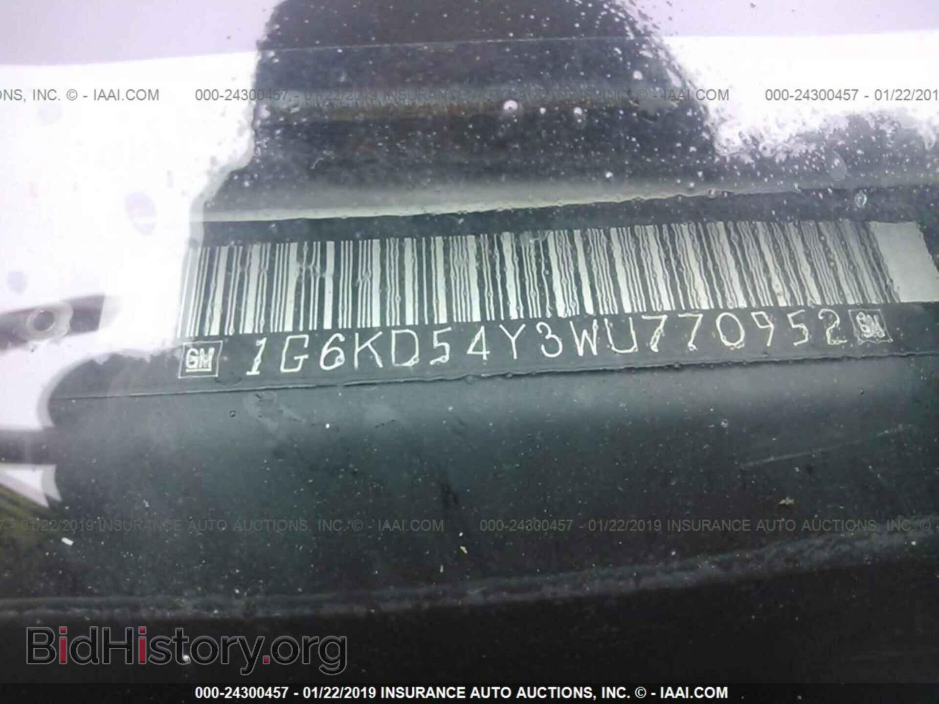 1998 CADILLAC DEVILLE - VIN: 1G6KD54Y3WU770952 - Photo 9