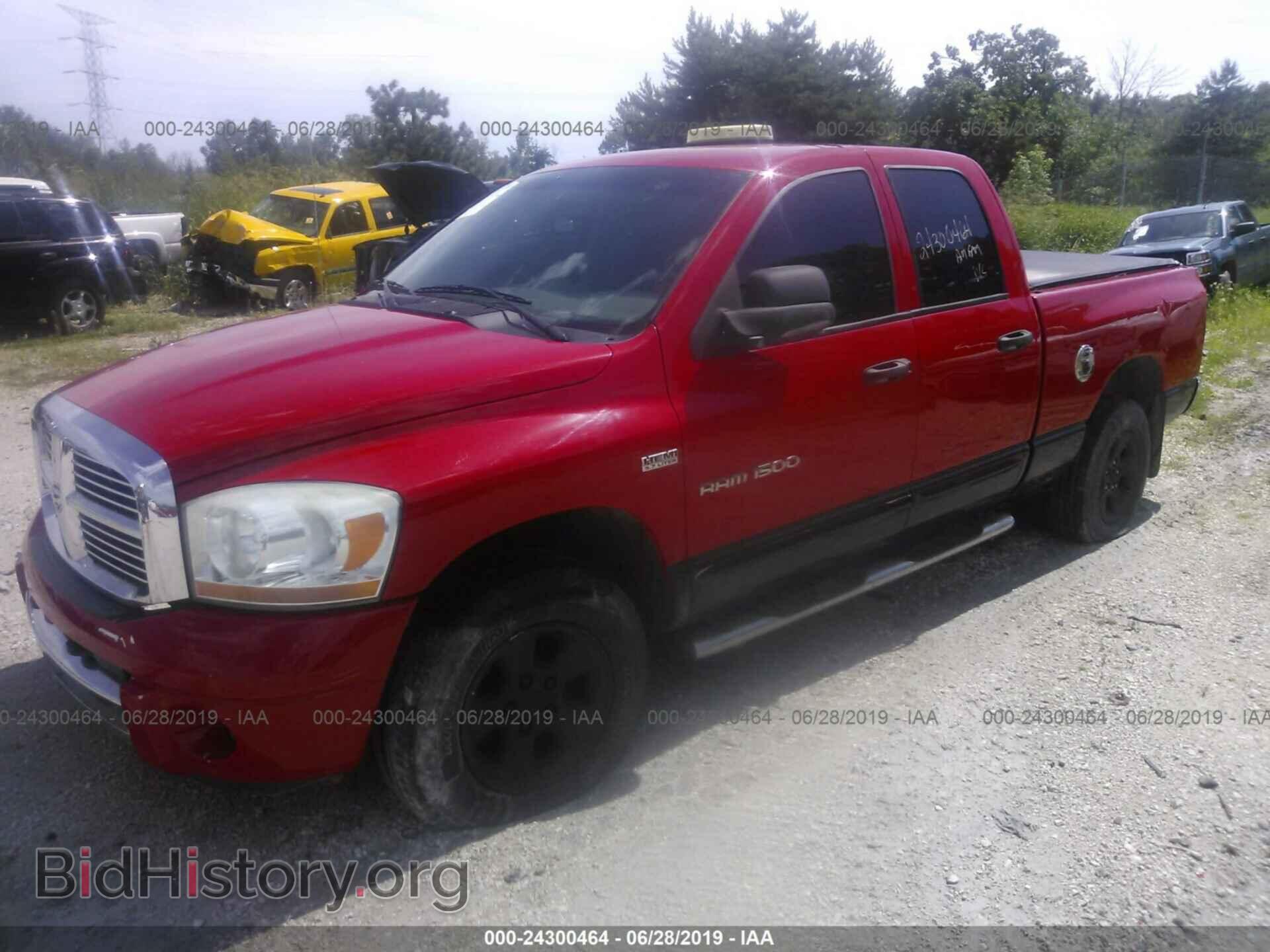 2006 DODGE RAM 1500 - VIN: 1D7HU18276S713516 - Фото 2
