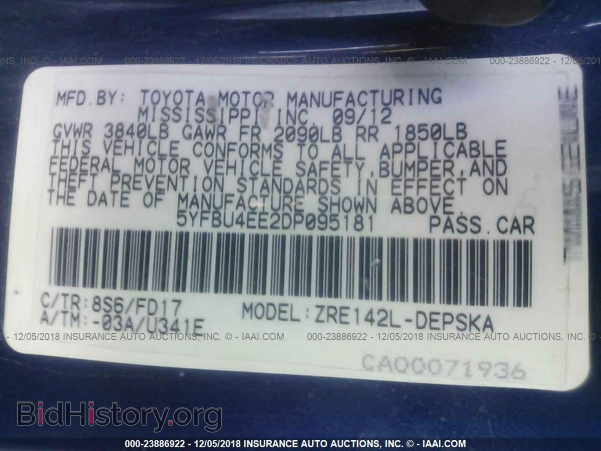 2013 TOYOTA COROLLA - VIN: 5YFBU4EE2DP095181 - Фото 9