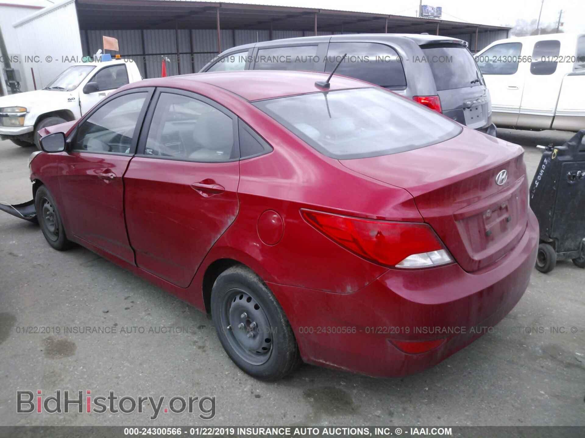 2016 HYUNDAI ACCENT - VIN: KMHCT4AE7GU963871 - Photo 3