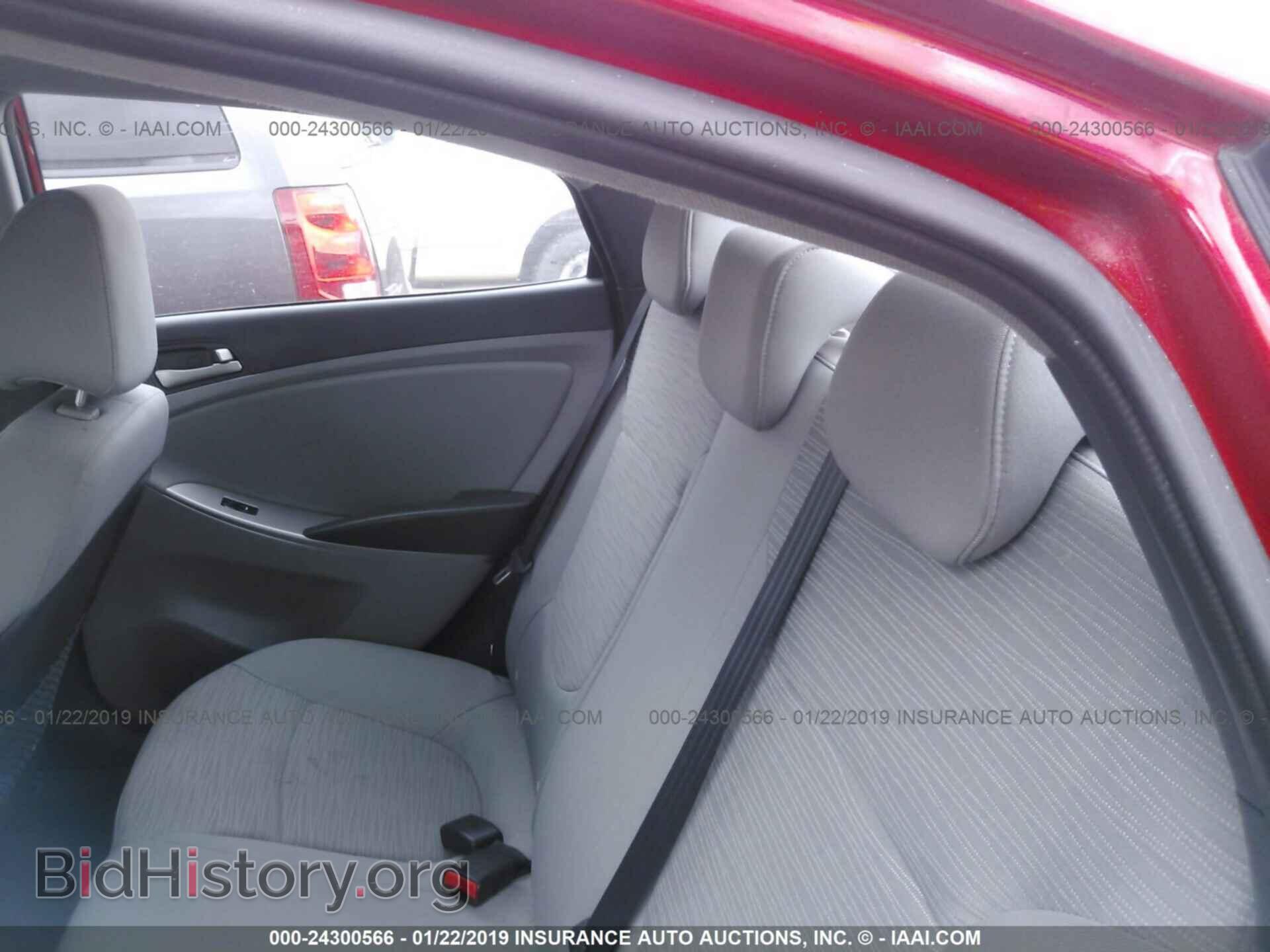2016 HYUNDAI ACCENT - VIN: KMHCT4AE7GU963871 - Photo 8