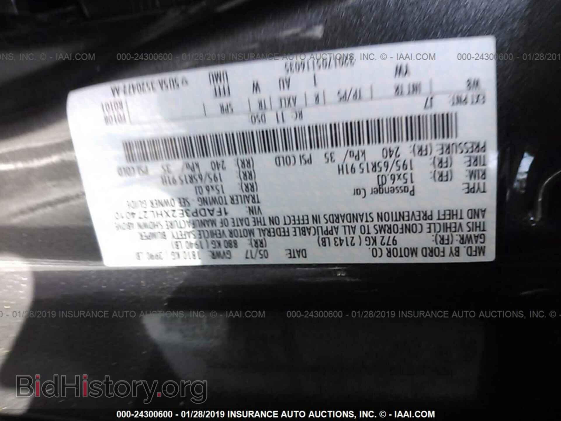 2017 FORD FOCUS - VIN: 1FADP3E2XHL274010 - Photo 9