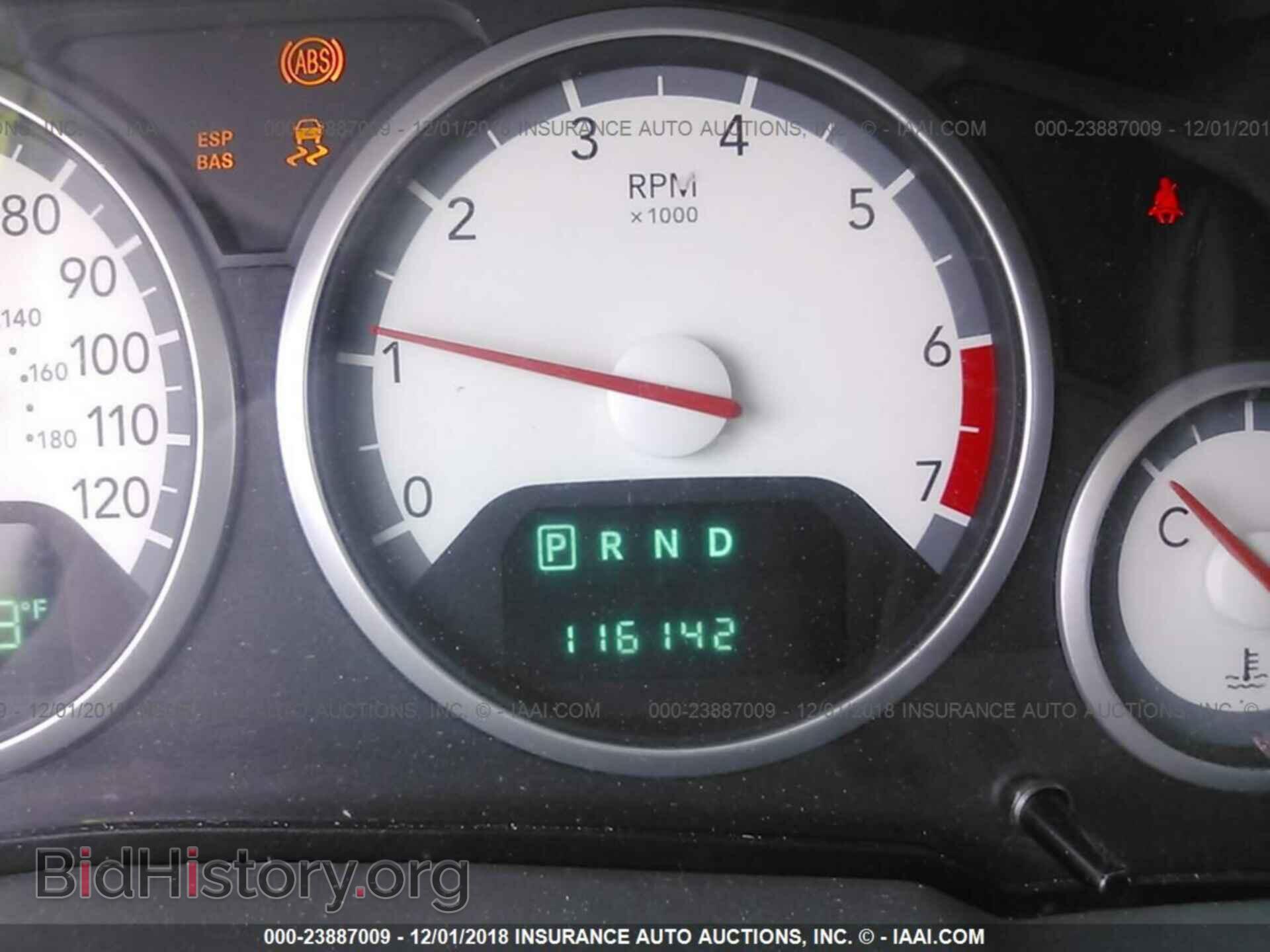 2010 DODGE GRAND CARAVAN - VIN: 2D4RN5D19AR210454 - Фото 7