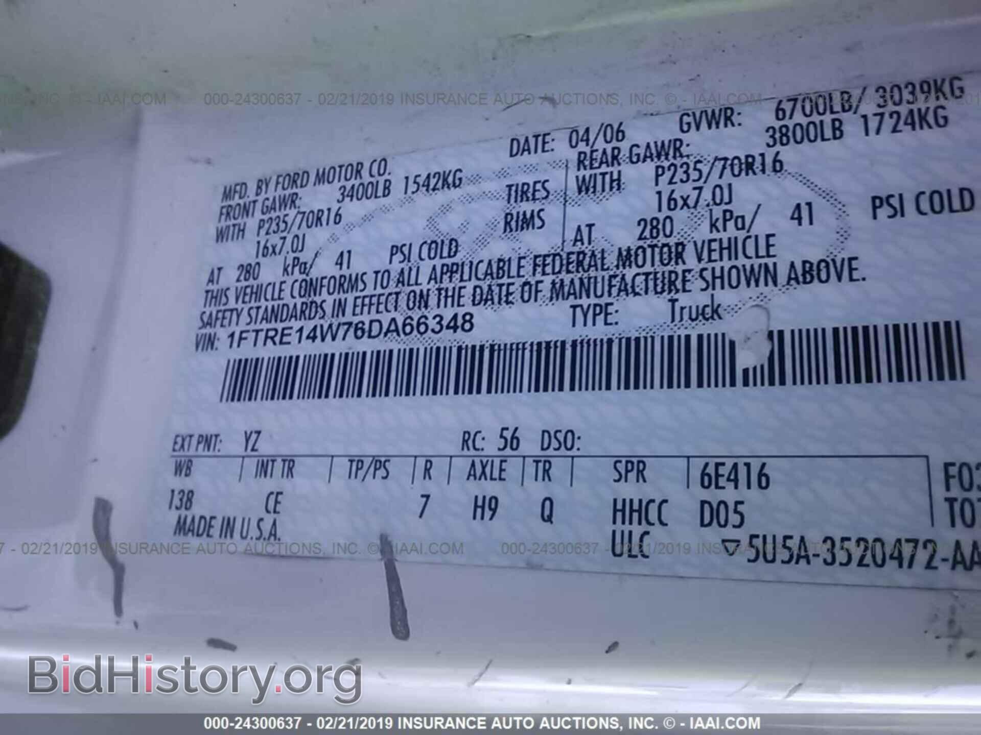 2006 FORD ECONOLINE - VIN: 1FTRE14W76DA66348 - Фото 9