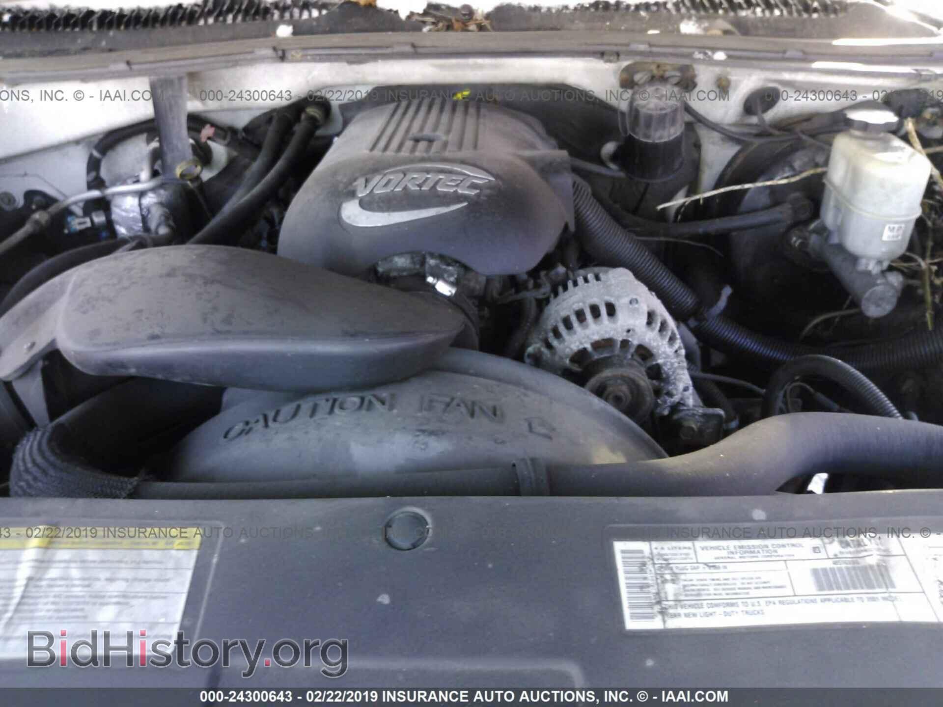 2001 GMC NEW SIERRA - VIN: 1GTEK14V31E201049 - Фото 10
