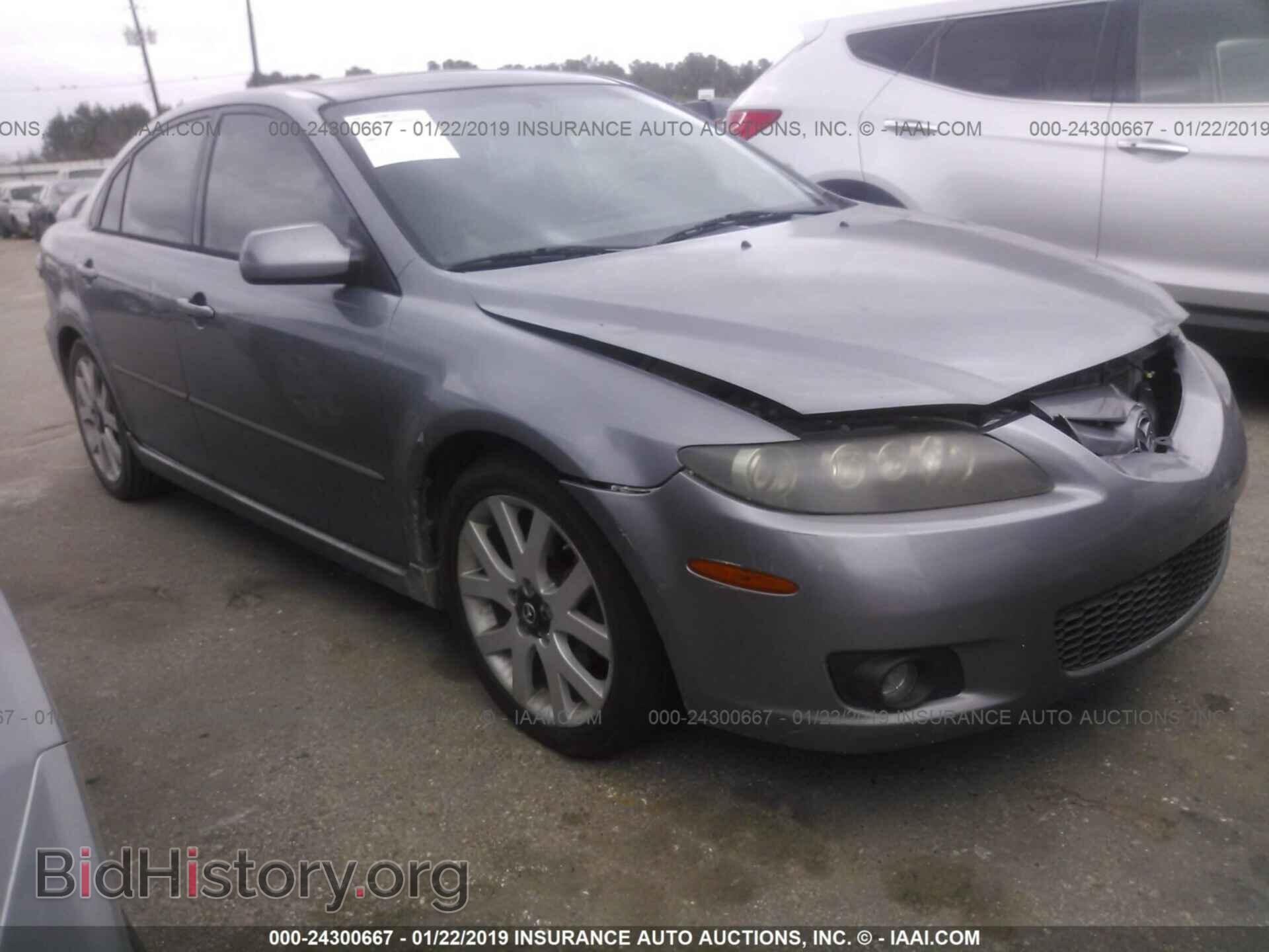 Фотография 1YVHP85D375M18715 - MAZDA 6 2007