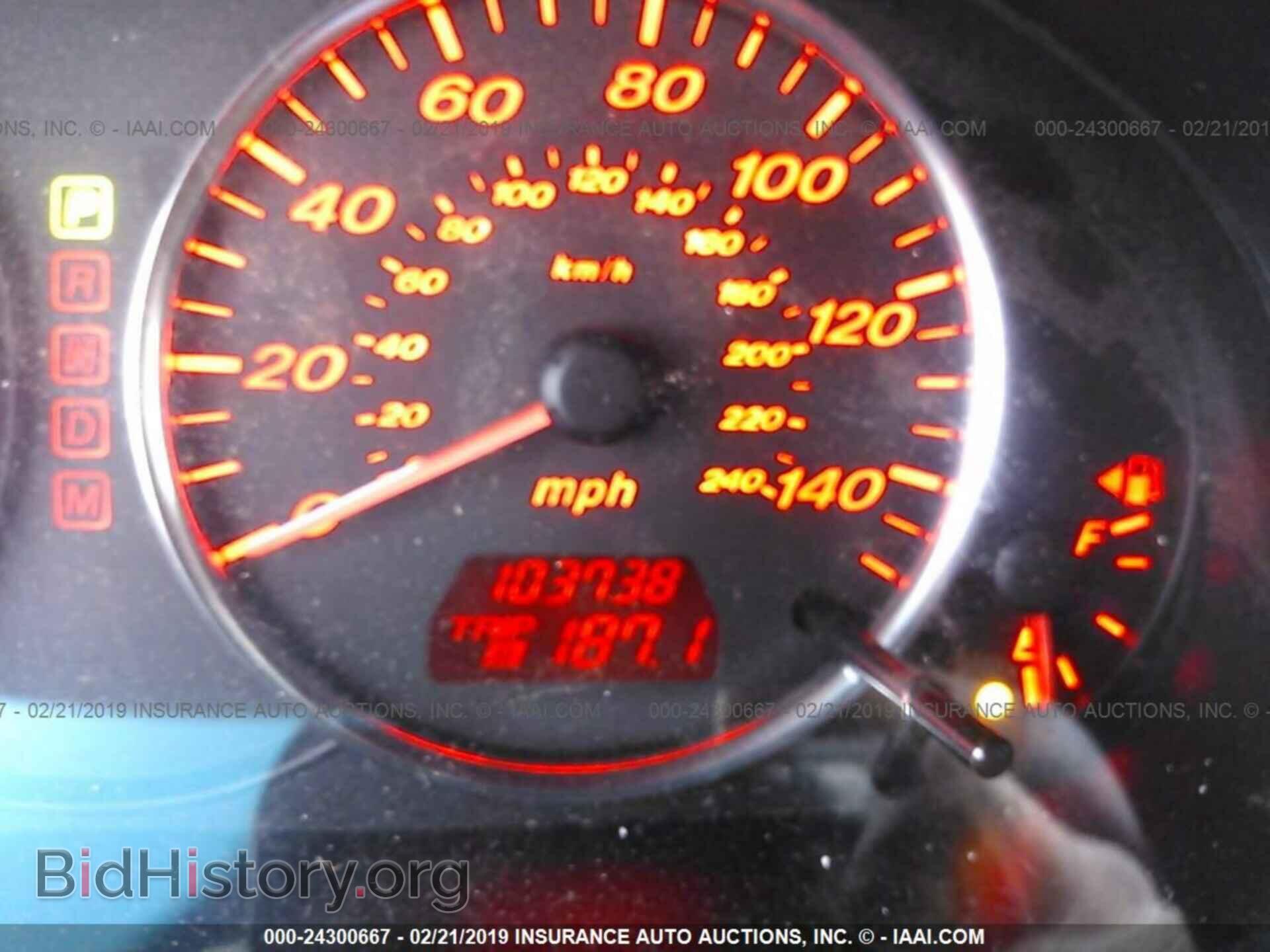 2007 MAZDA 6 - VIN: 1YVHP85D375M18715 - Фото 7