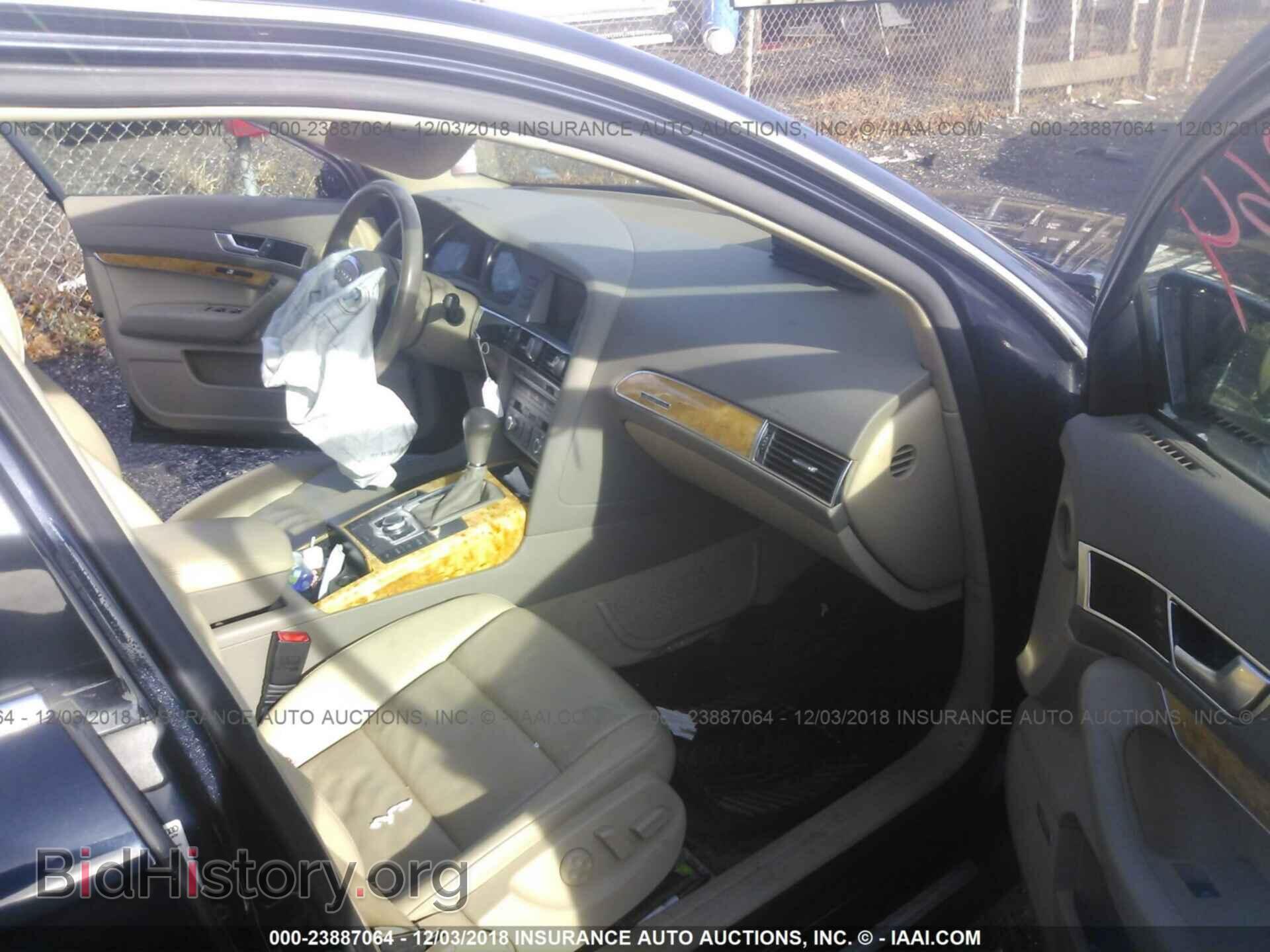 2006 AUDI A6 - VIN: WAUDH74F56N135338 - Фото 5