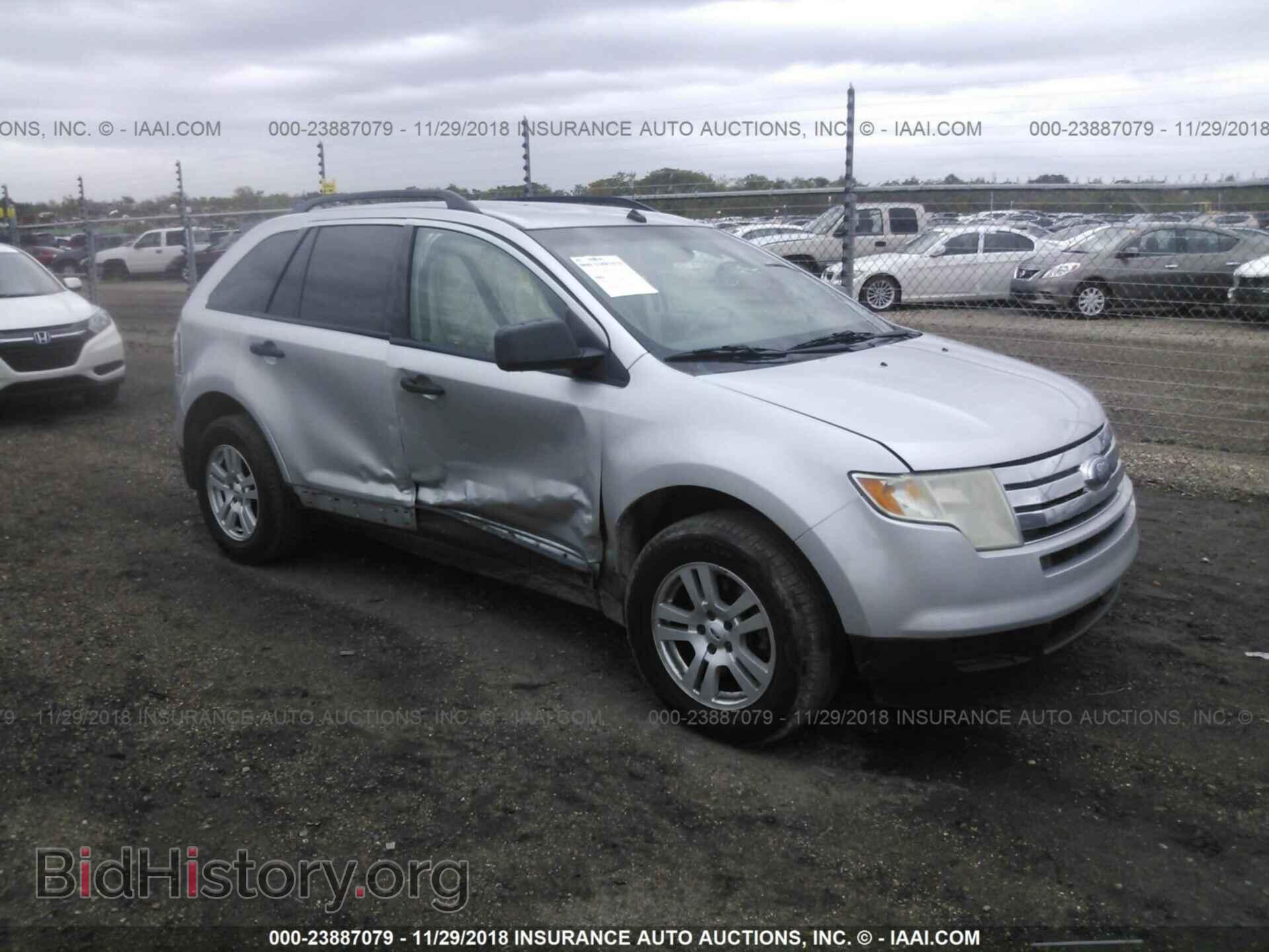 Фотография 2FMDK36CX9BA64360 - FORD EDGE 2009