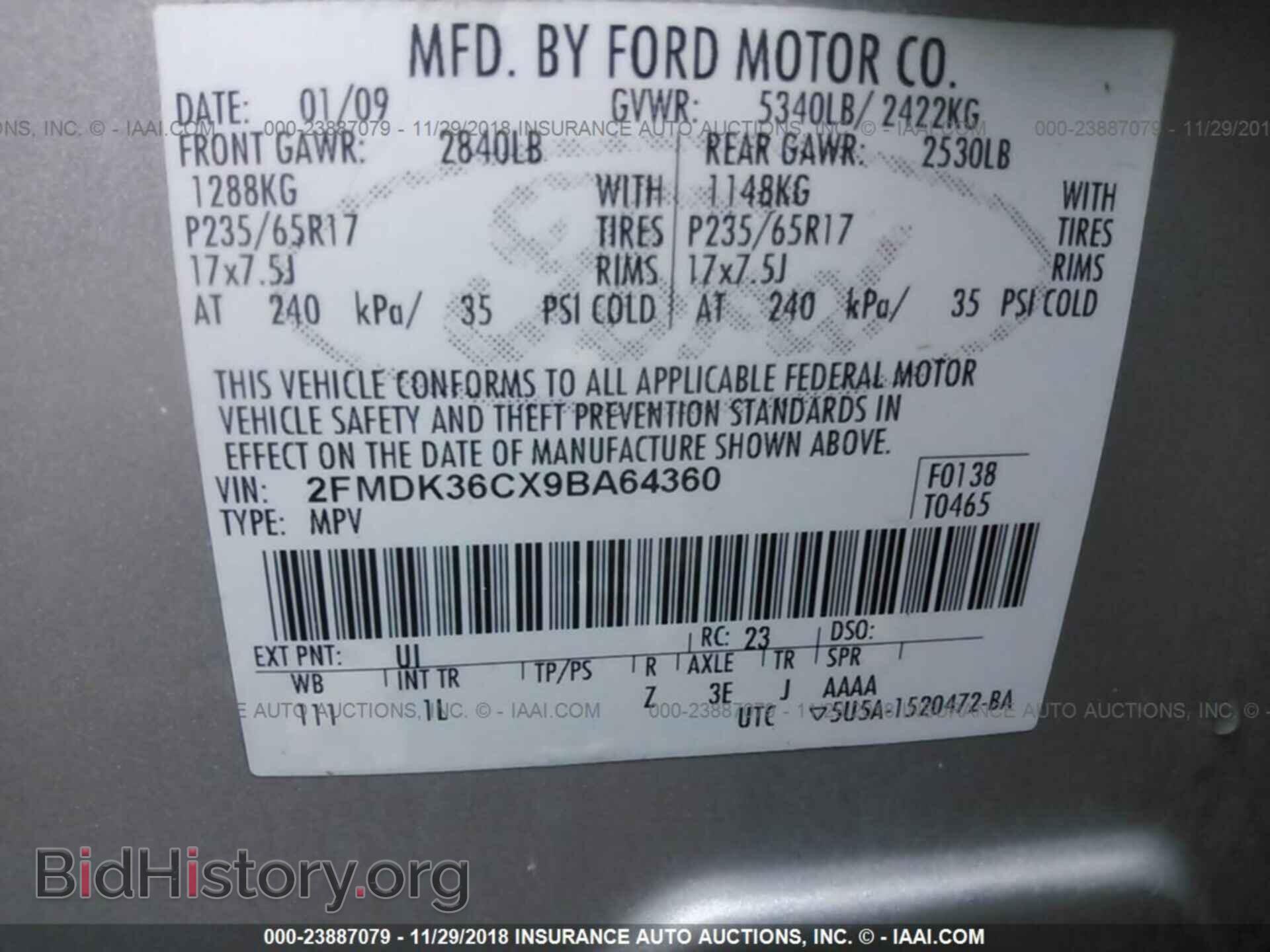 2009 FORD EDGE - VIN: 2FMDK36CX9BA64360 - Фото 9