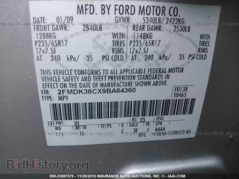 2009 Ford EDGE (VIN 2FMDK36CX9BA64360) — фото 9 из 10