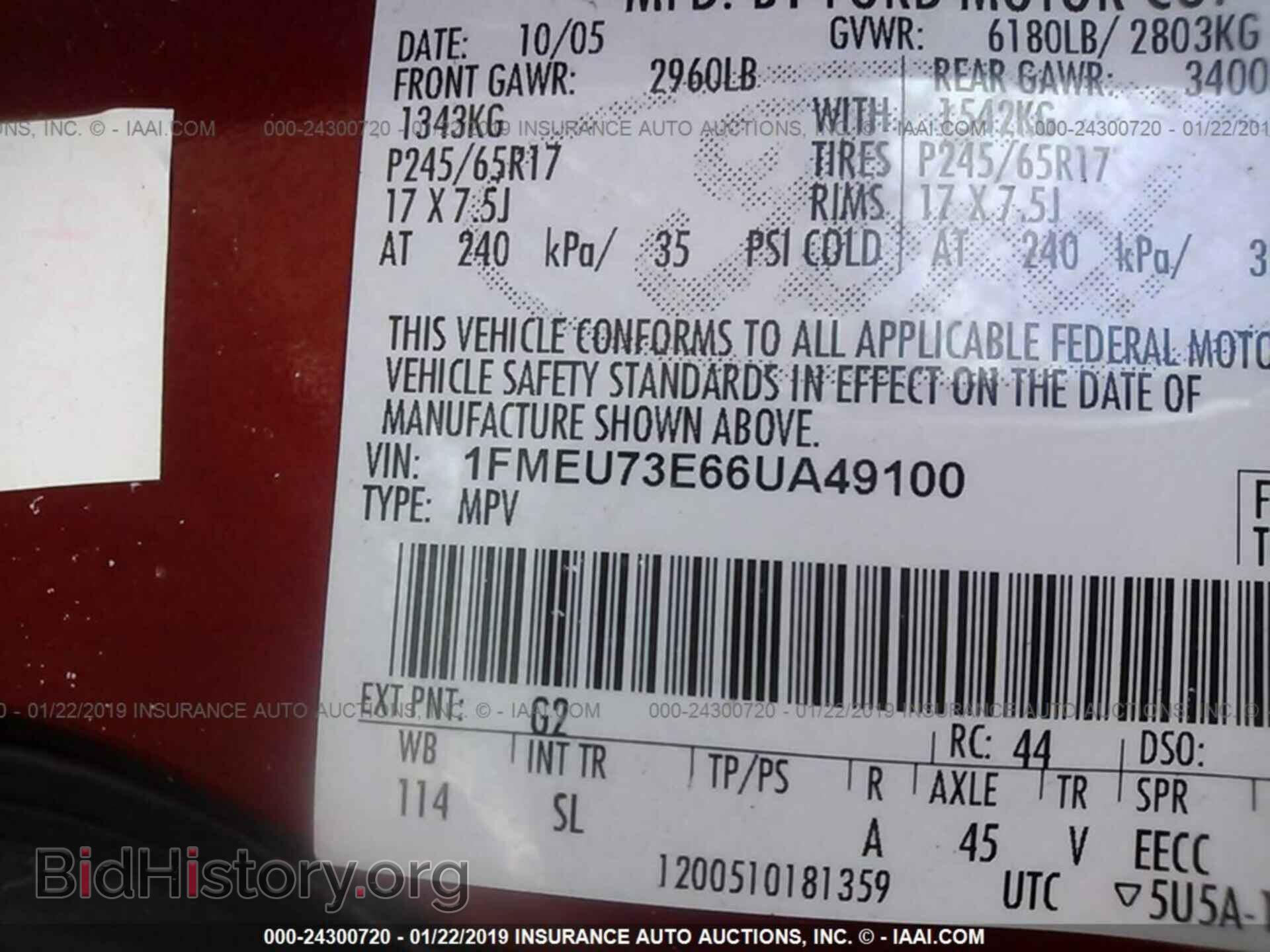 2006 FORD EXPLORER - VIN: 1FMEU73E66UA49100 - Фото 9