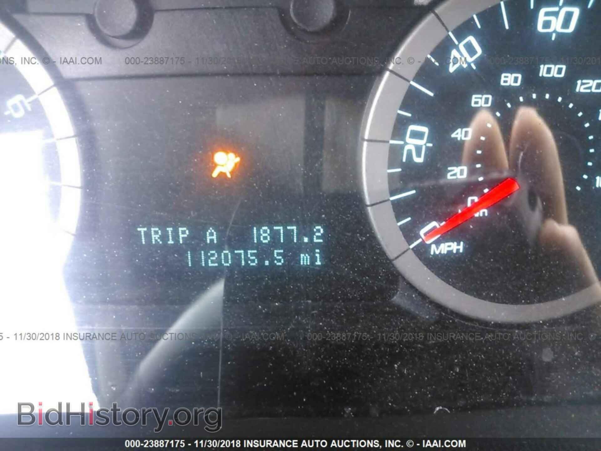 2012 FORD ESCAPE - VIN: 1FMCU9EG8CKC48187 - Фото 7