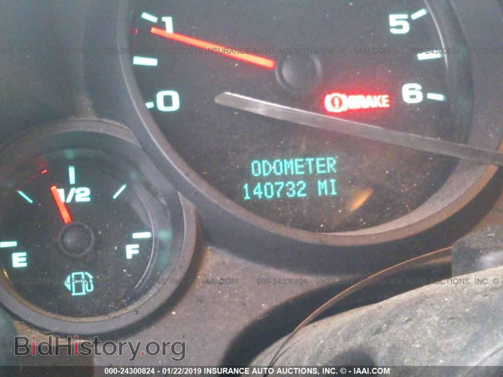 2007 CHEVROLET SILVERADO - VIN: 1GCEC19X77Z653434 - Фото 7