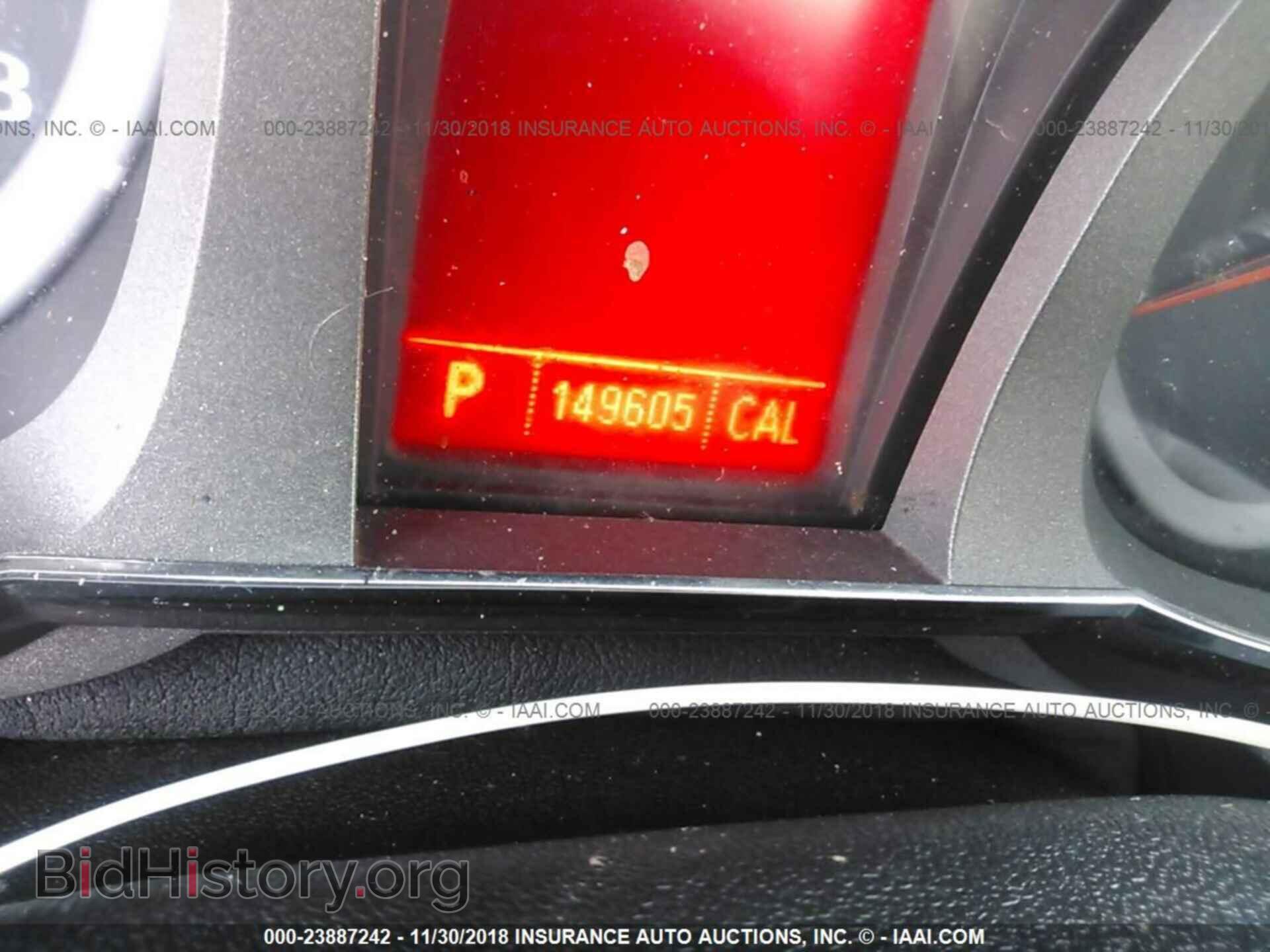 2011 GMC TERRAIN - VIN: 2CTFLTEC3B6308784 - Photo 7