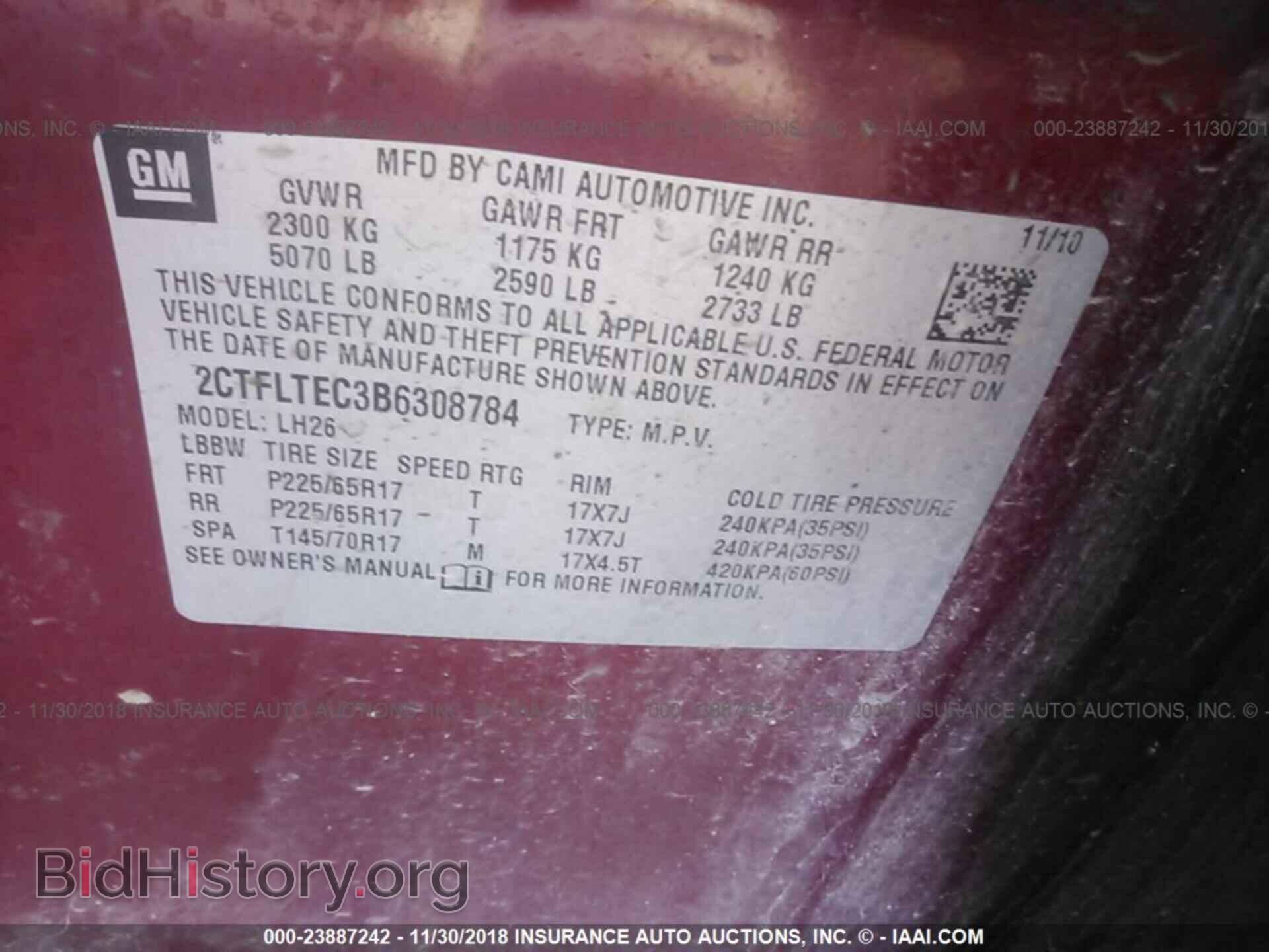2011 GMC TERRAIN - VIN: 2CTFLTEC3B6308784 - Photo 9