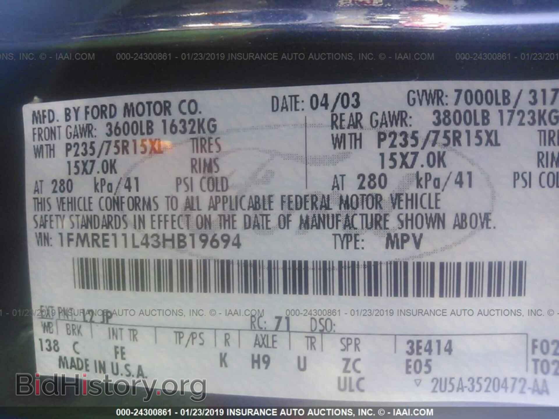 2003 FORD ECONOLINE - VIN: 1FMRE11L43HB19694 - Фото 9