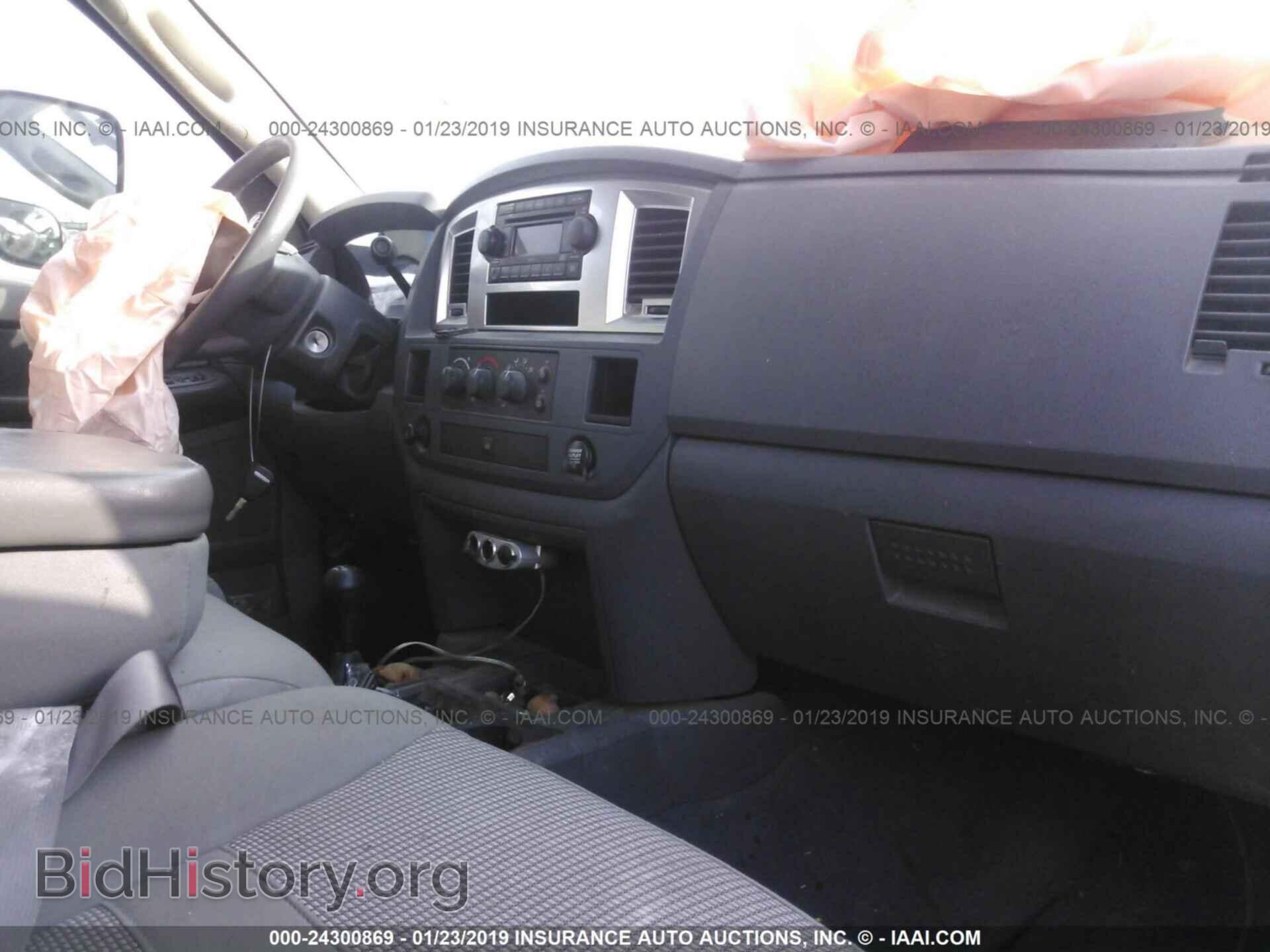 2007 DODGE RAM 3500 - VIN: 3D6WH48A27G854799 - Фото 5