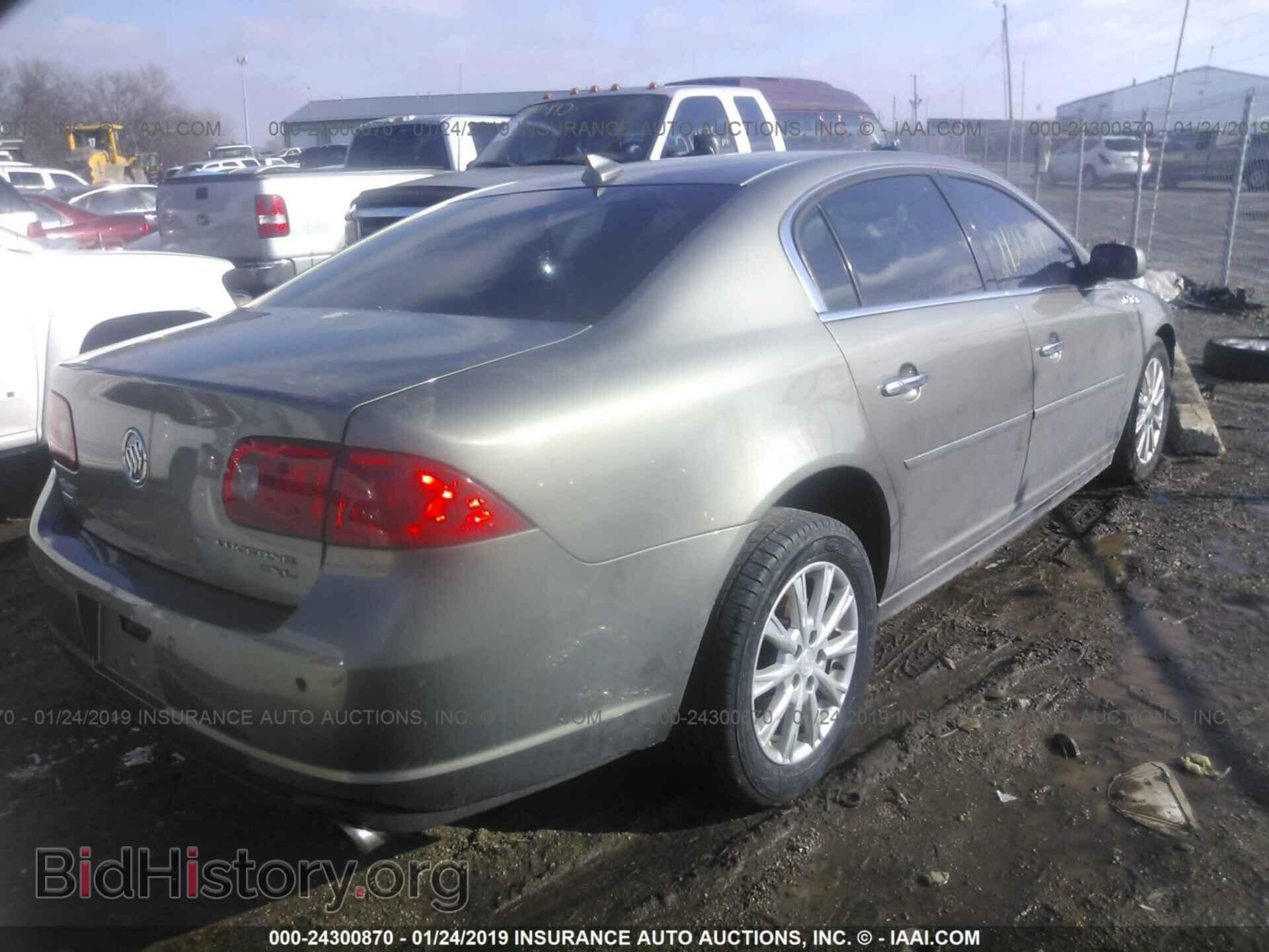 2011 BUICK LUCERNE - VIN: 1G4HC5EM0BU110220 - Фото 4
