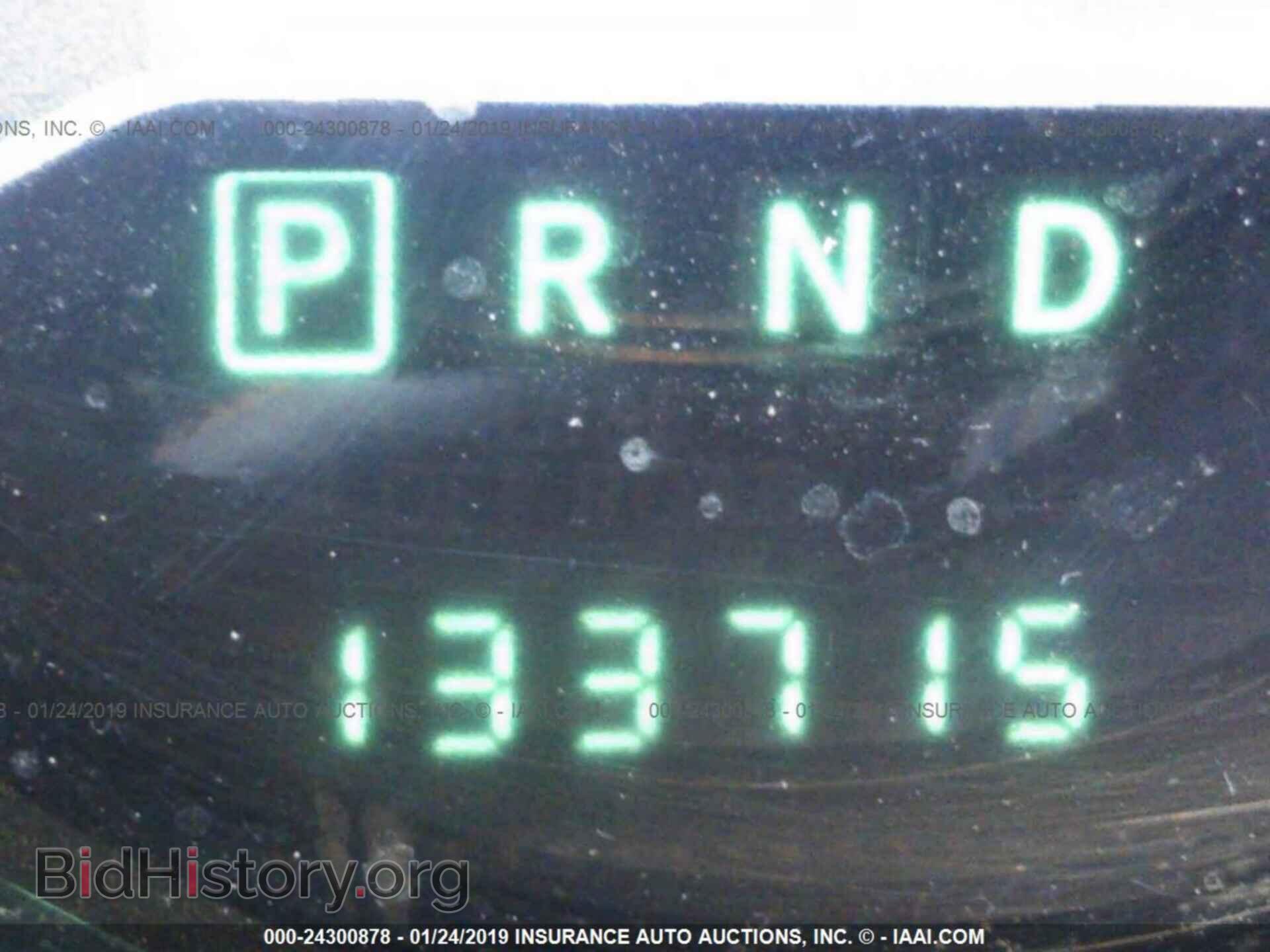 2012 CHRYSLER 200 - VIN: 1C3BCBEB4CN191469 - Фото 7