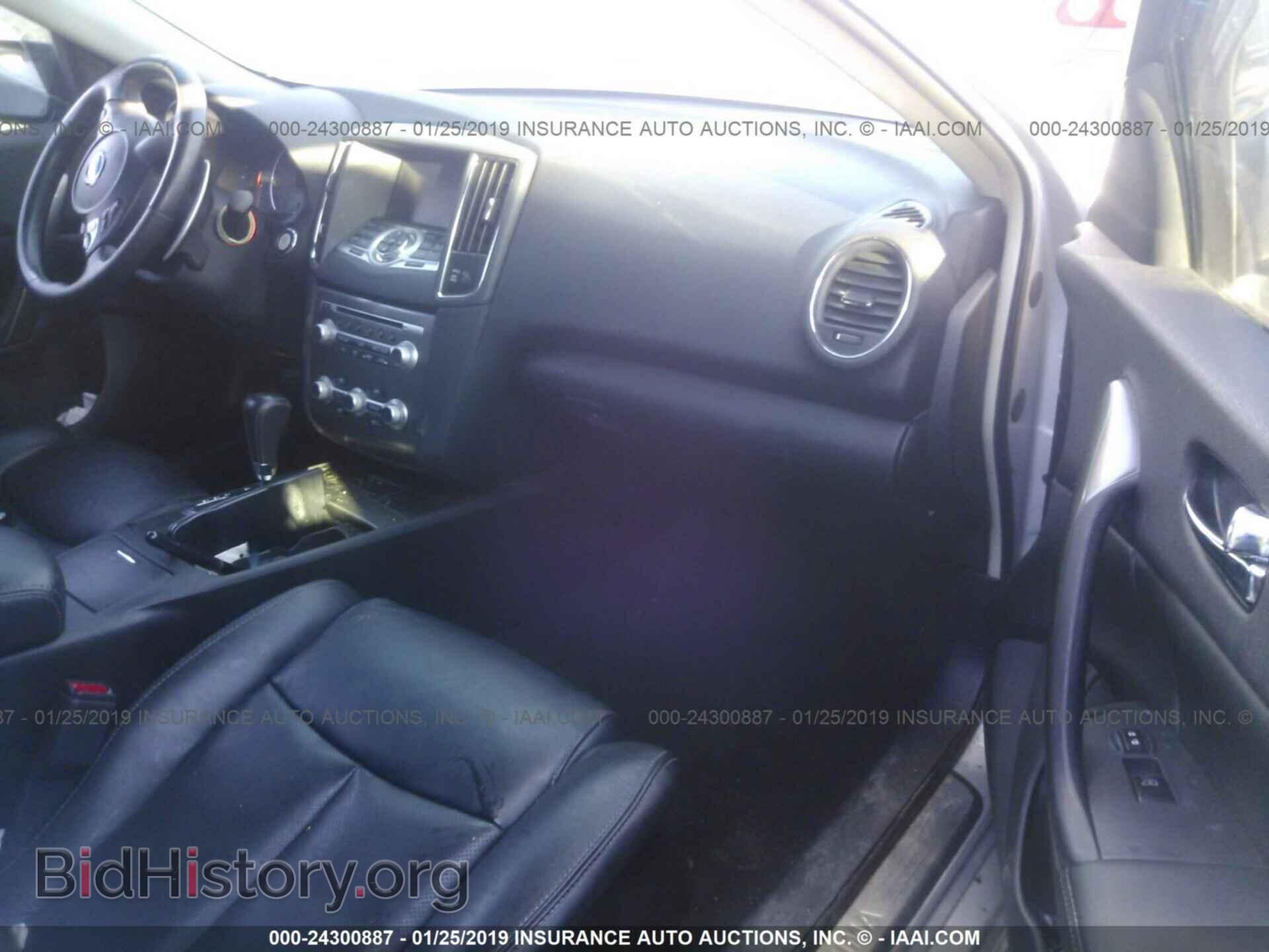 2014 NISSAN MAXIMA - VIN: 1N4AA5AP7EC492418 - Фото 5