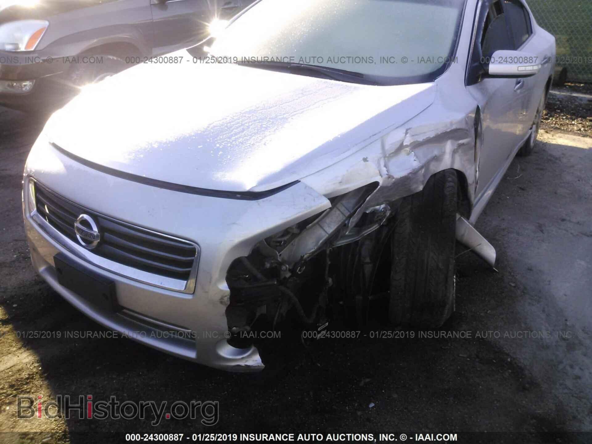 2014 NISSAN MAXIMA - VIN: 1N4AA5AP7EC492418 - Фото 6