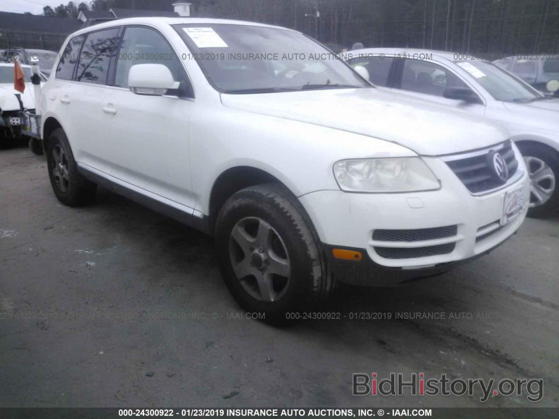 Photo WVGBC77L24D084728 - VOLKSWAGEN TOUAREG 2004