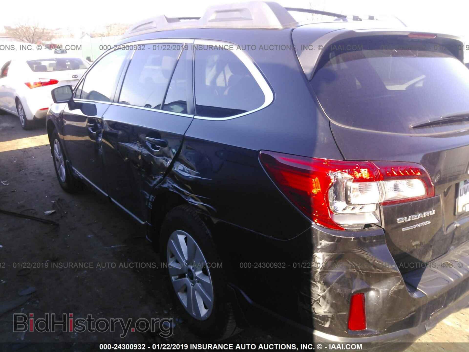 2015 SUBARU OUTBACK - VIN: 4S4BSADC8F3255351 - Photo 3