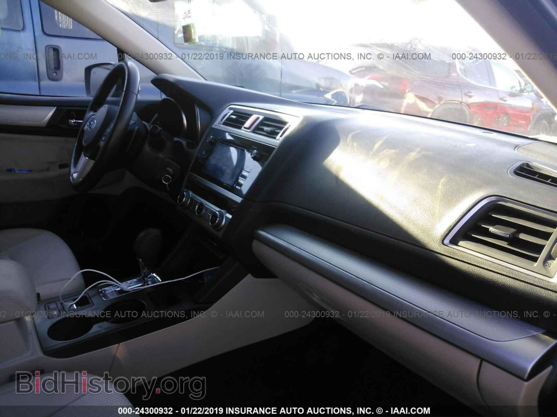 2015 SUBARU OUTBACK - VIN: 4S4BSADC8F3255351 - Photo 5