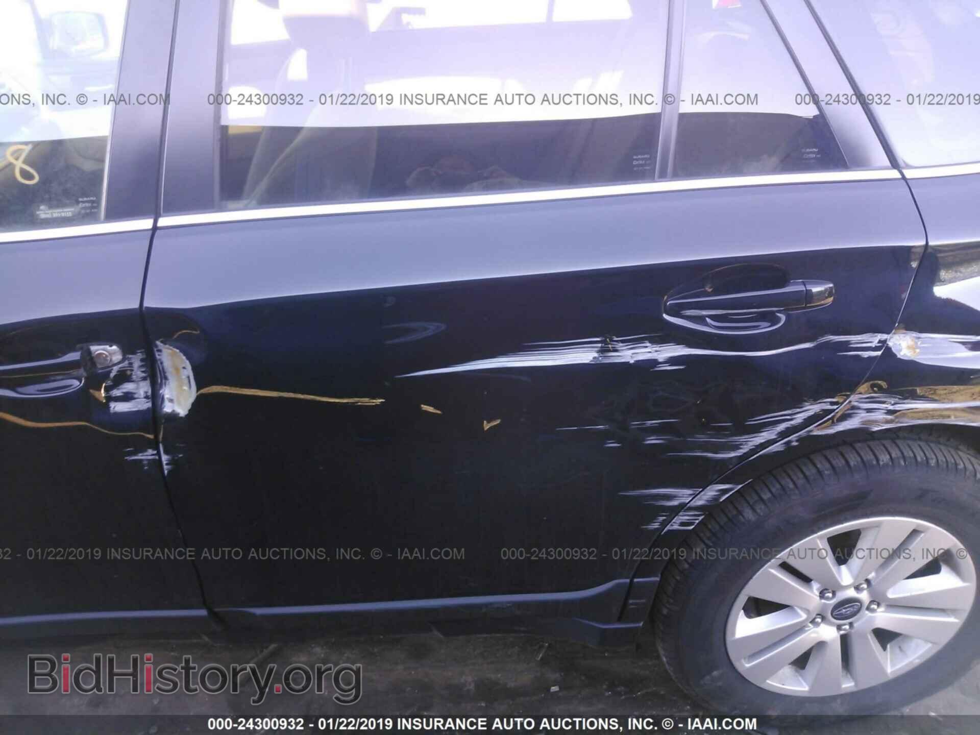 2015 SUBARU OUTBACK - VIN: 4S4BSADC8F3255351 - Photo 6