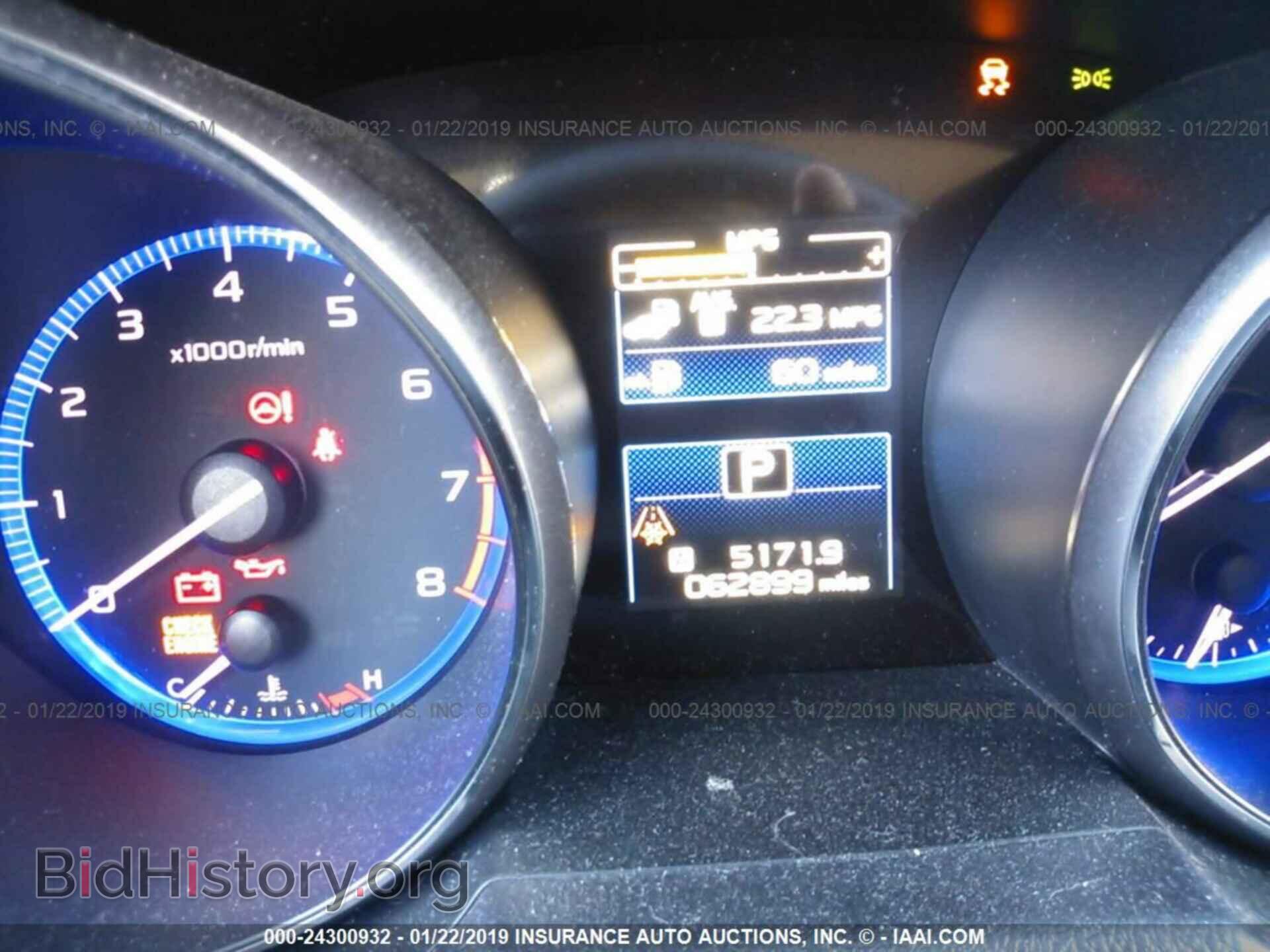 2015 SUBARU OUTBACK - VIN: 4S4BSADC8F3255351 - Photo 7