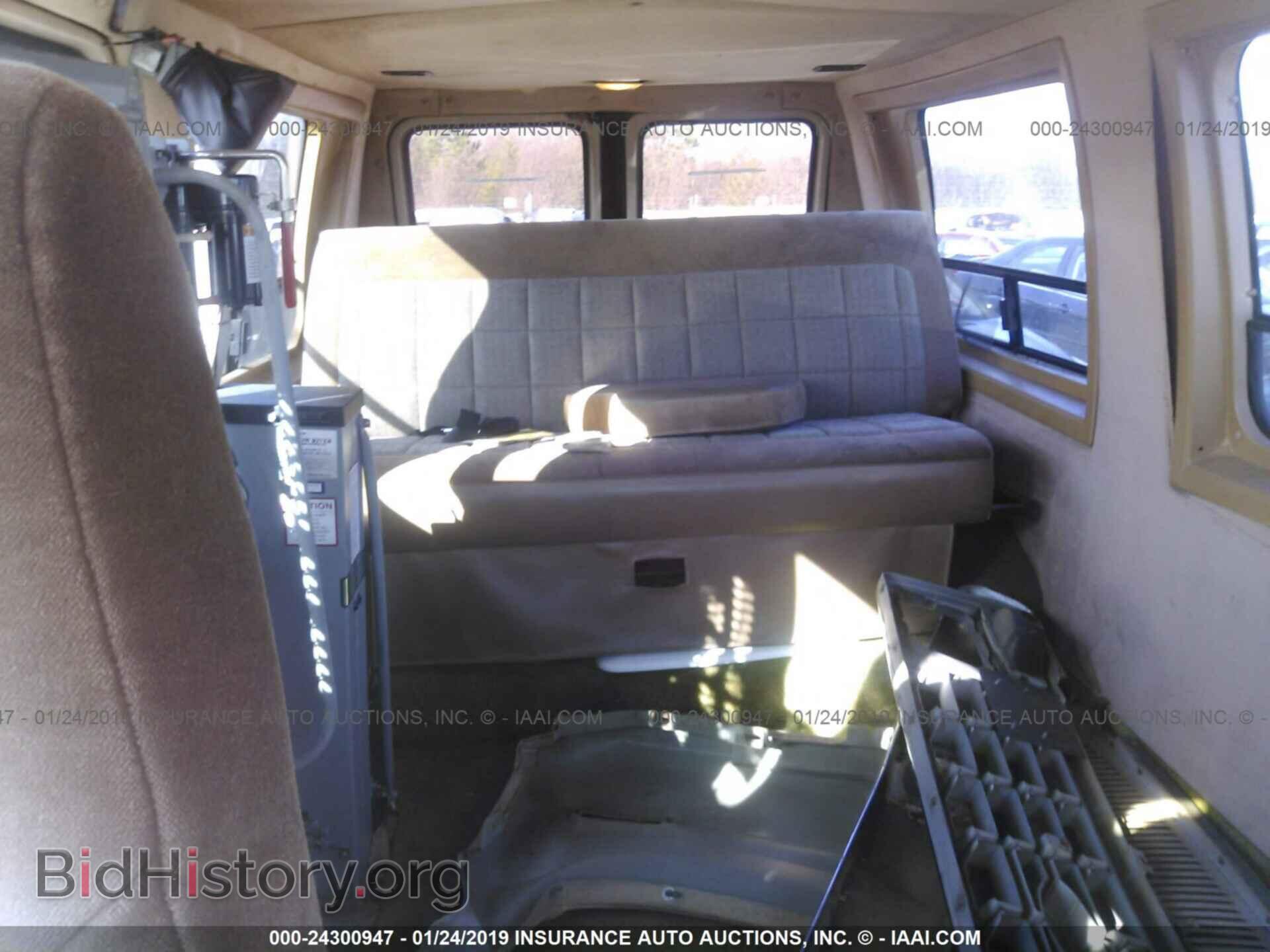 1991 FORD ECONOLINE - VIN: 1FDEE14N3MHA36240 - Фото 8