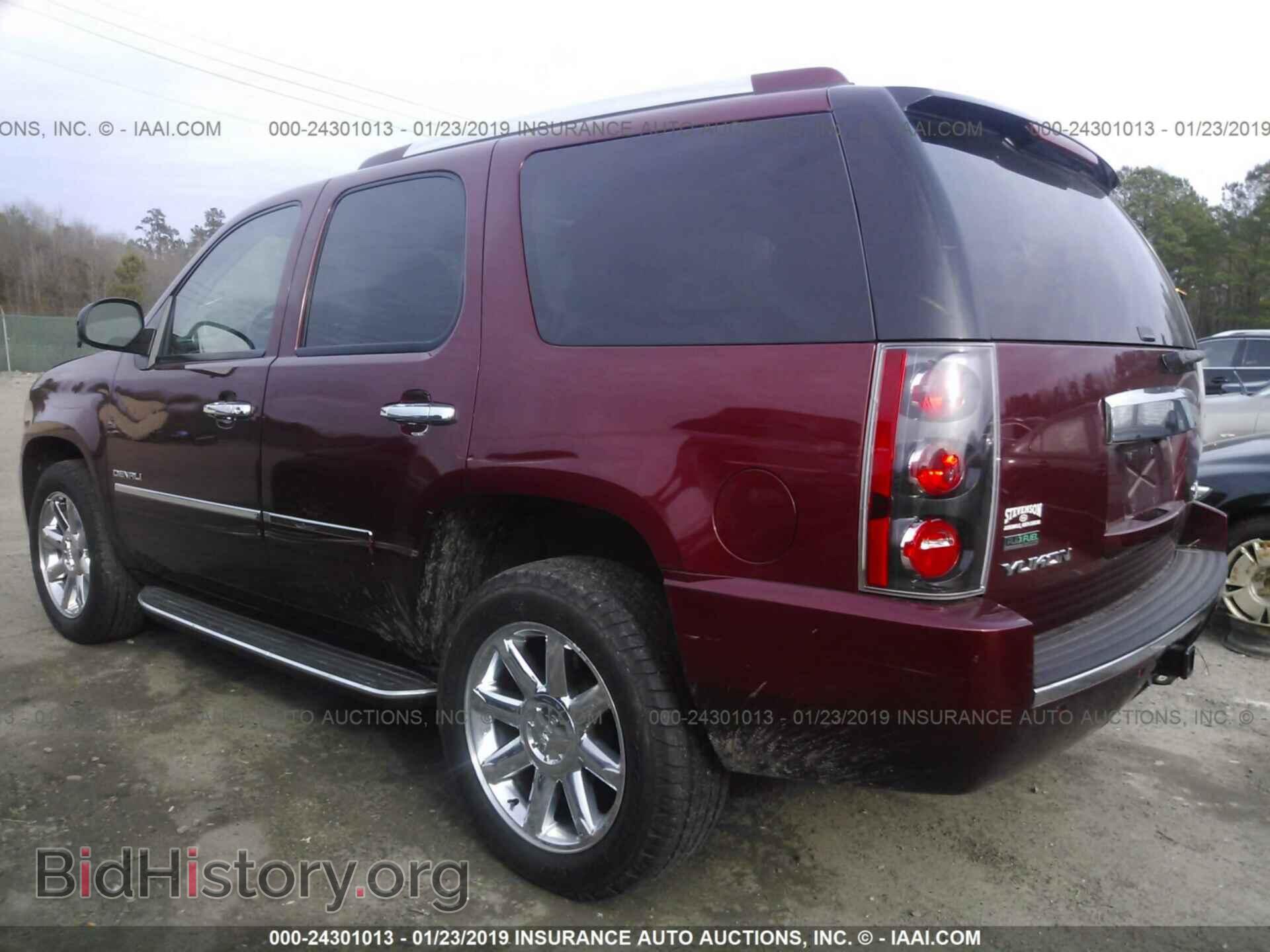 2011 GMC YUKON - VIN: 1GKS2EEFXBR125751 - Photo 3