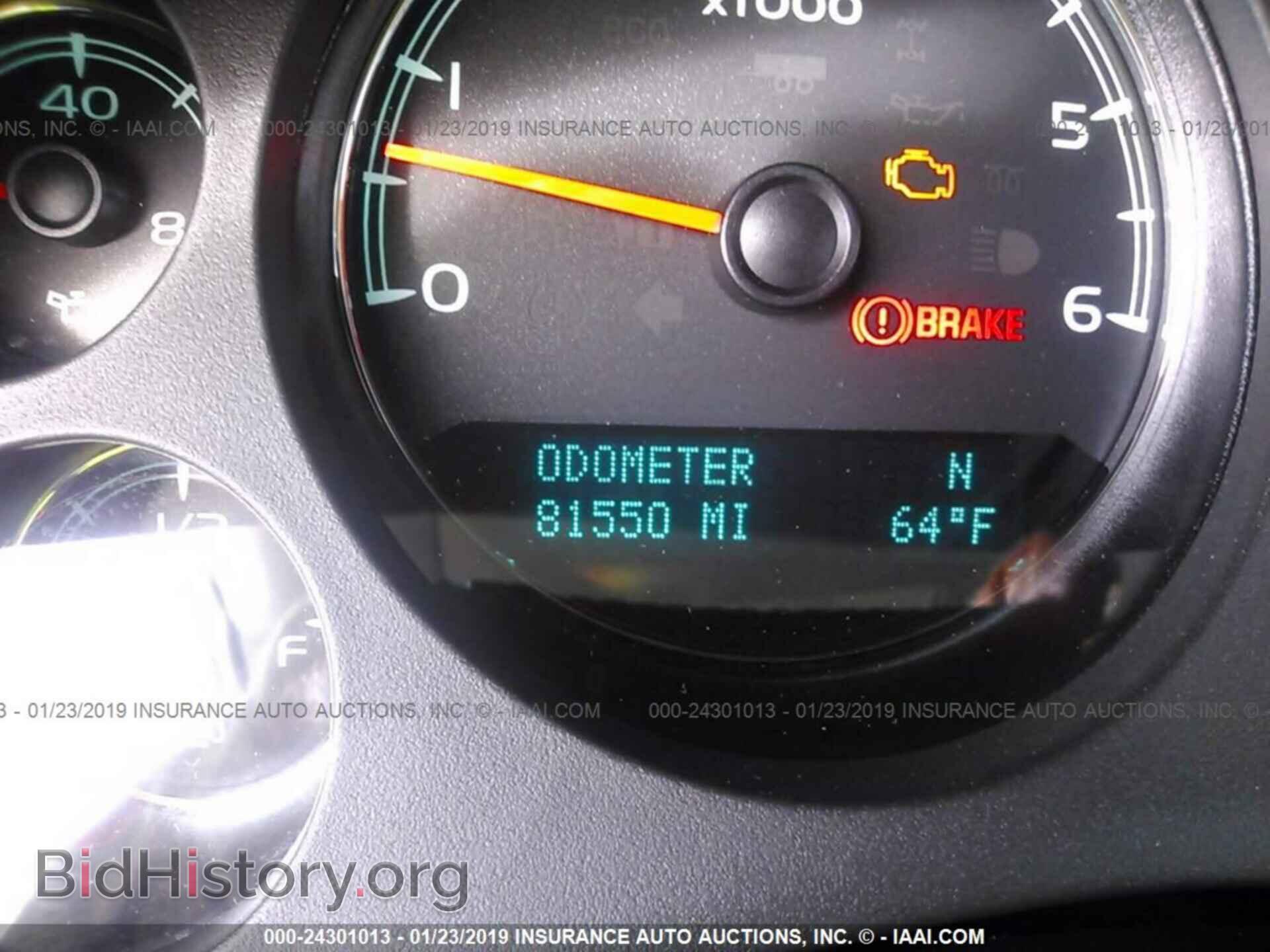 2011 GMC YUKON - VIN: 1GKS2EEFXBR125751 - Photo 7