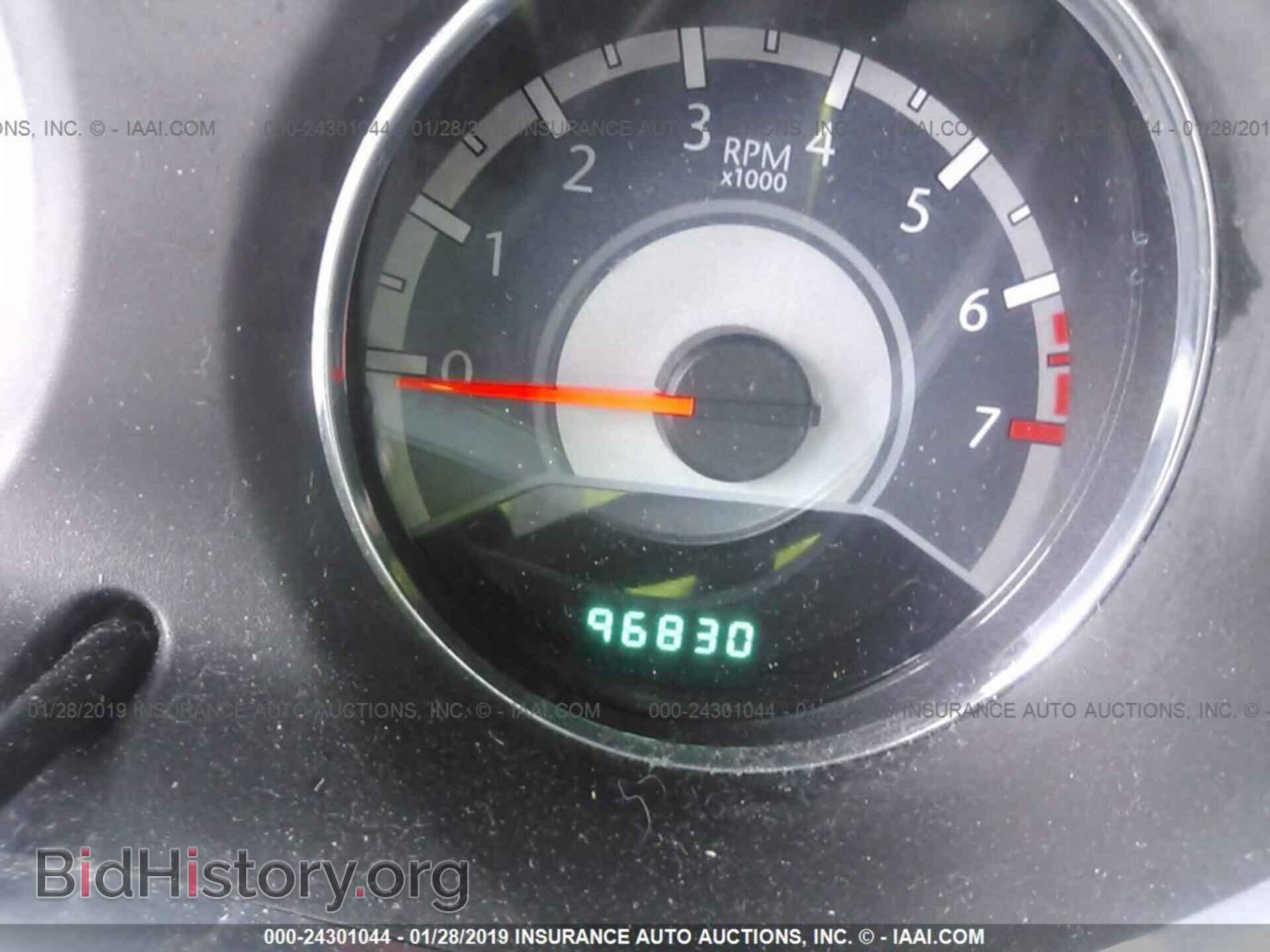 2013 CHRYSLER 200 - VIN: 1C3CCBCG8DN583231 - Фото 7