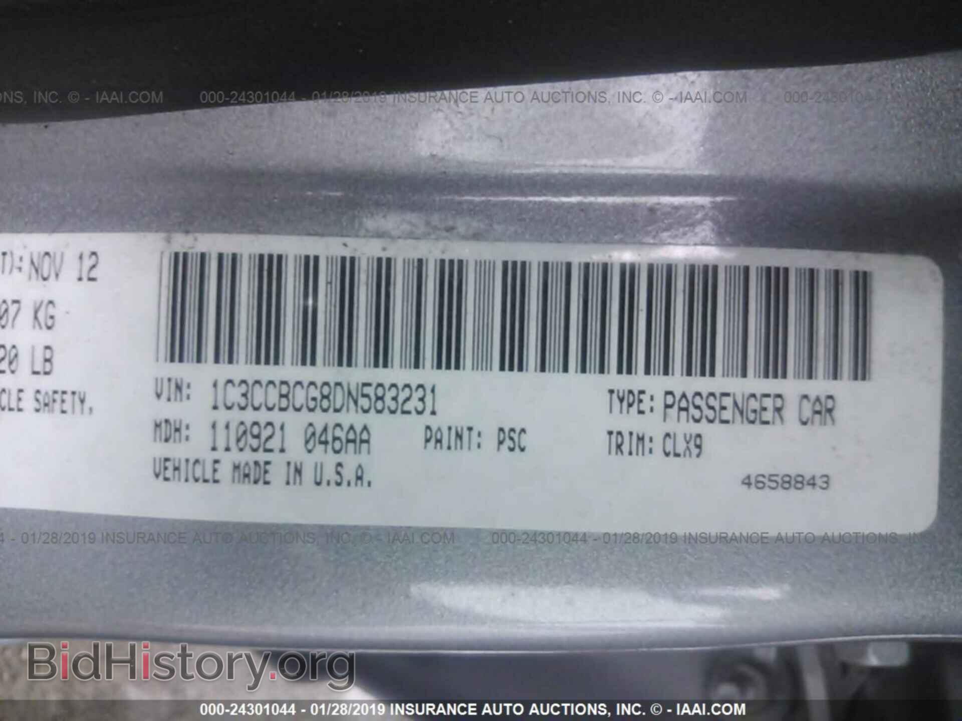 2013 CHRYSLER 200 - VIN: 1C3CCBCG8DN583231 - Фото 9