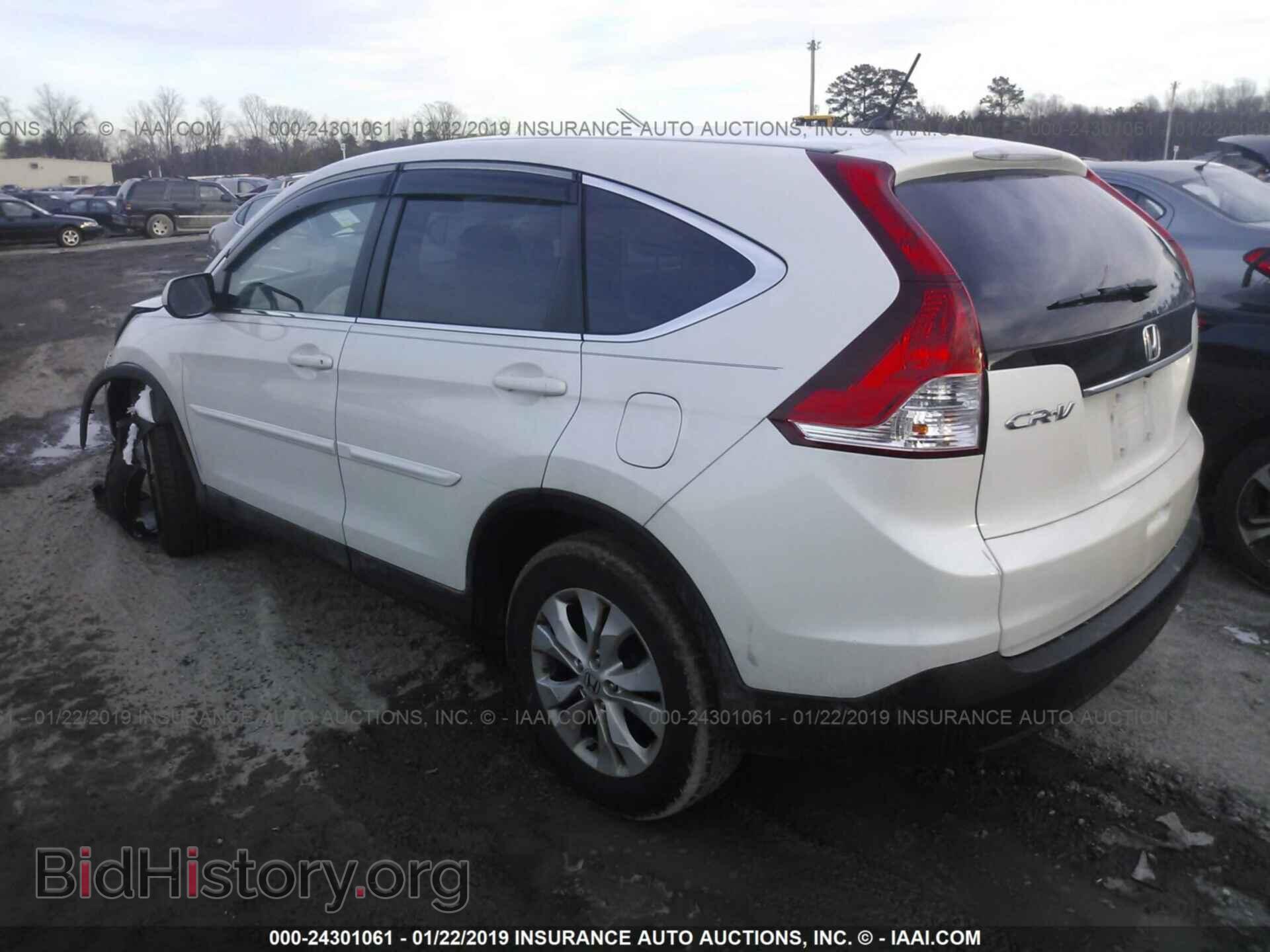 2013 HONDA CR-V - VIN: 5J6RM3H53DL039693 - Фото 3