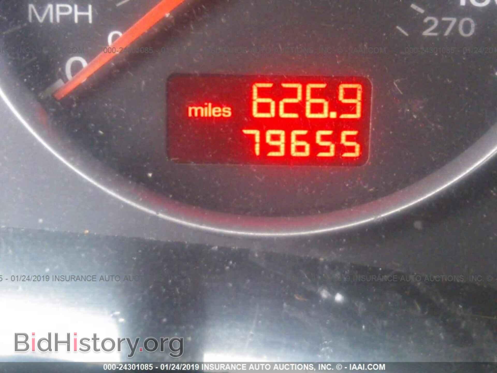 2008 AUDI A4 - VIN: WAUDF78E48A166274 - Photo 7