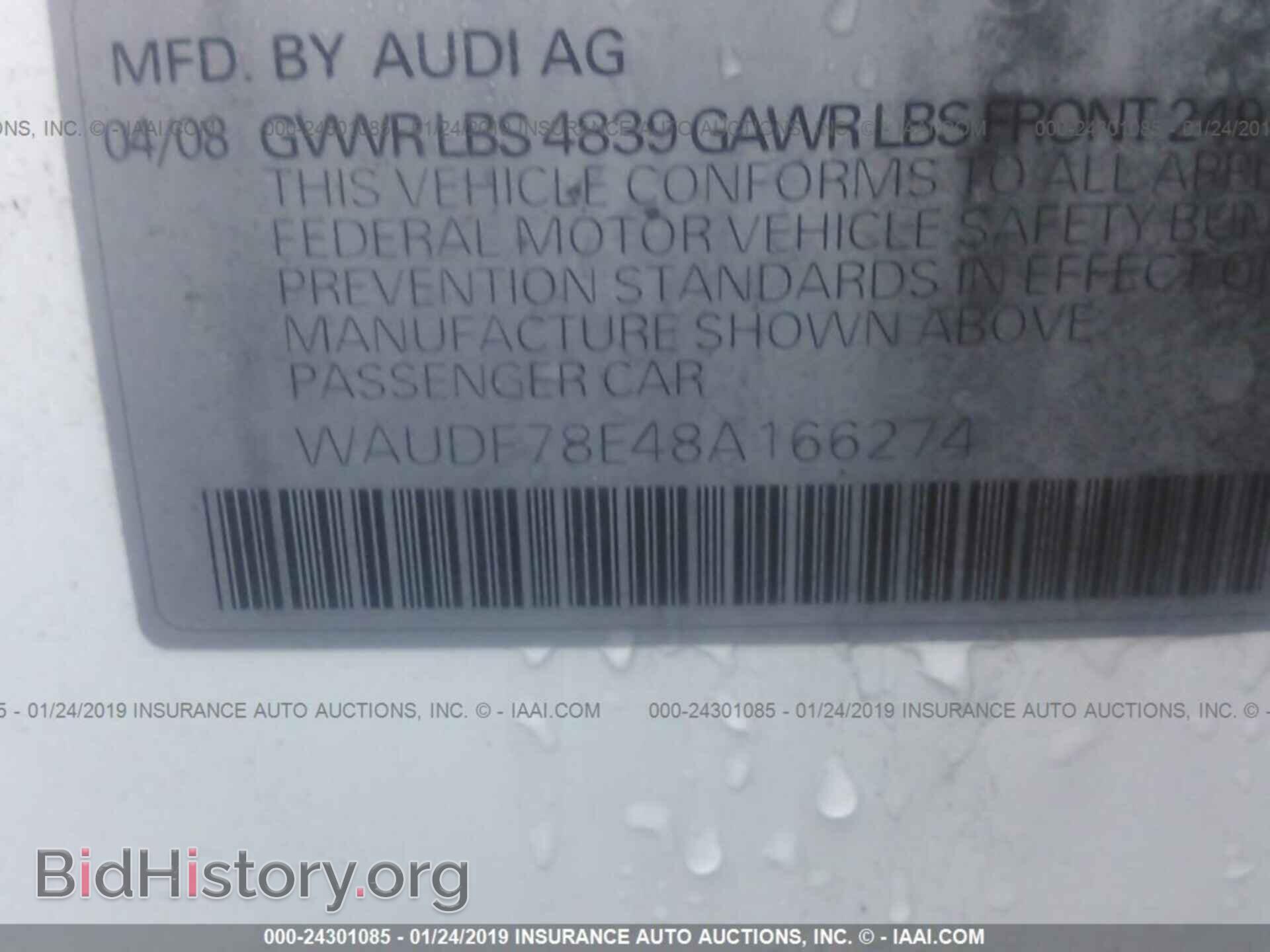 2008 AUDI A4 - VIN: WAUDF78E48A166274 - Photo 9
