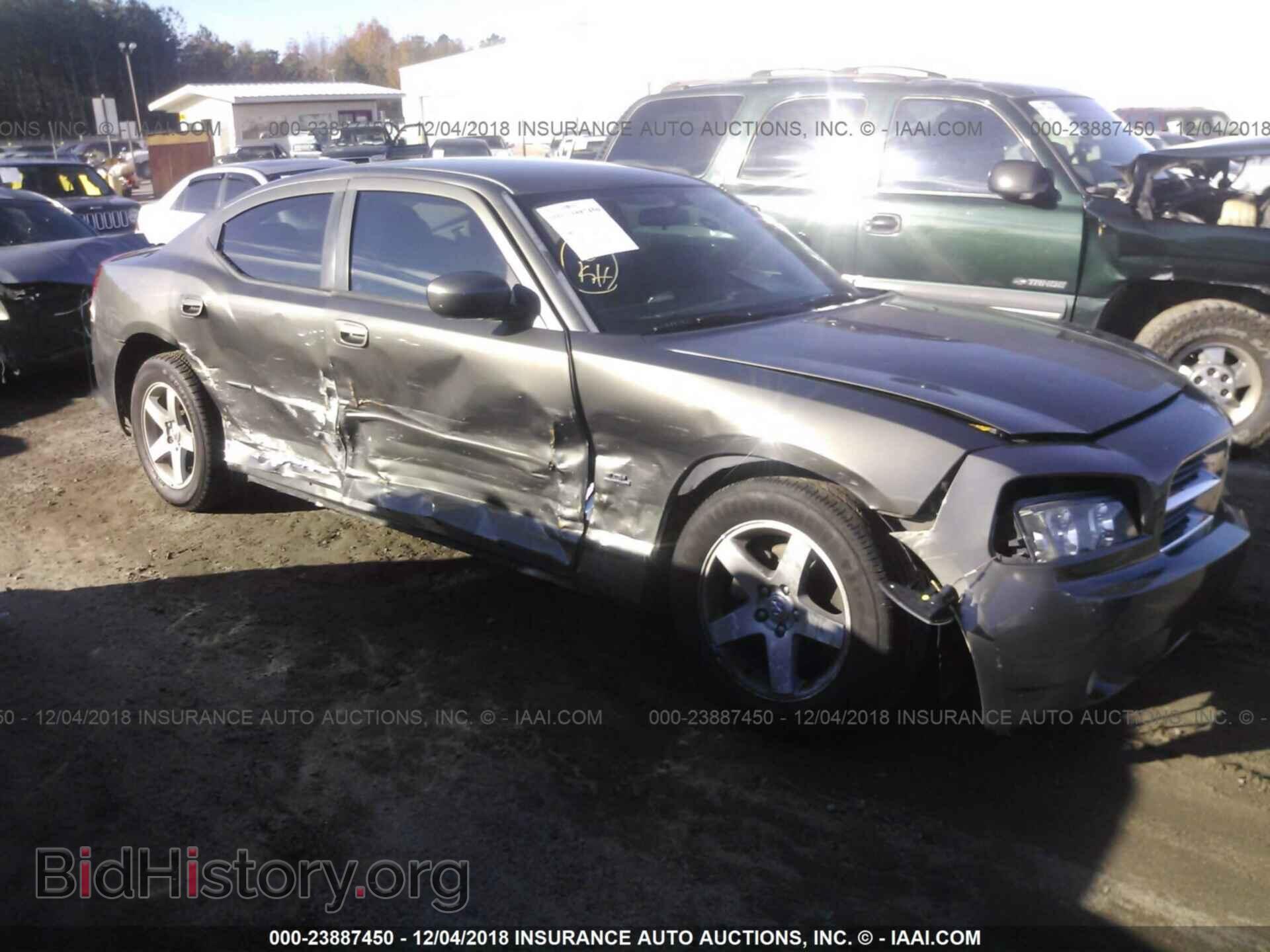 Фотография 2B3CA3CV1AH185631 - DODGE CHARGER 2010