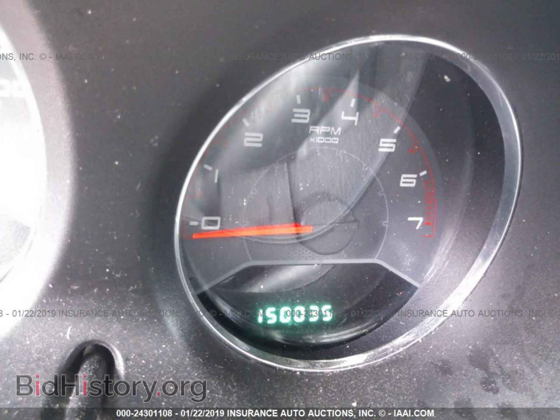2011 DODGE AVENGER - VIN: 1B3BD4FBXBN591717 - Фото 7