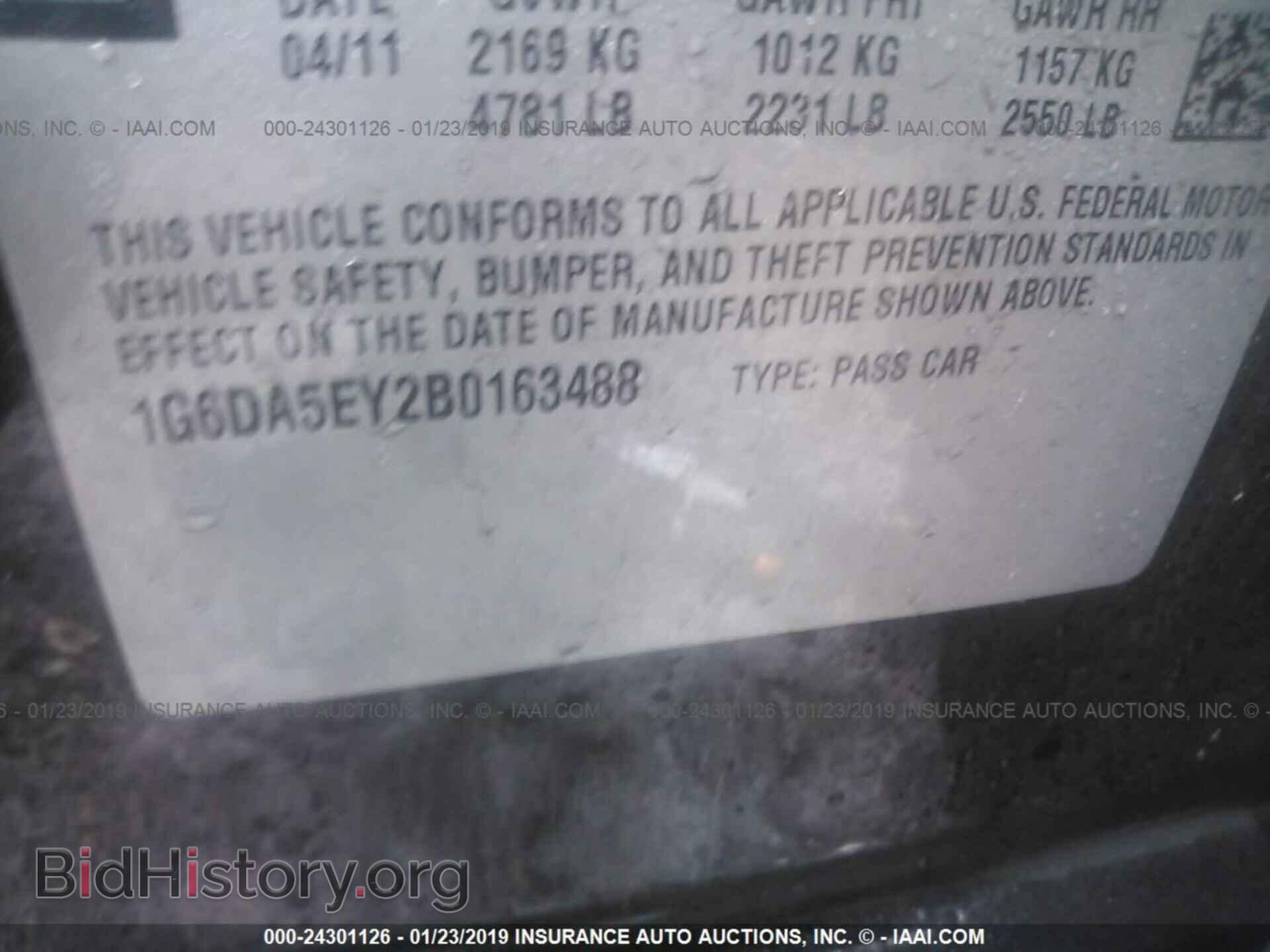 2011 CADILLAC CTS - VIN: 1G6DA5EY2B0163488 - Photo 9