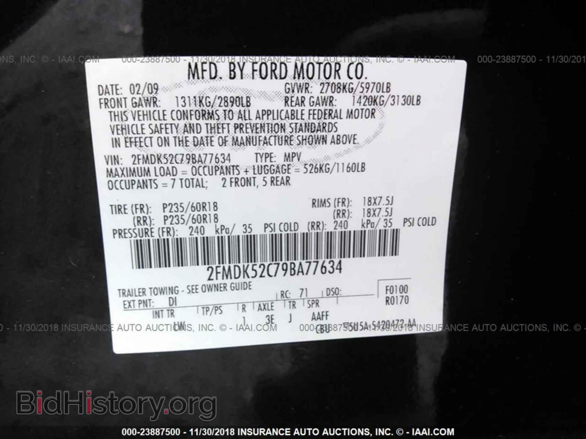 2010 BUICK ENCLAVE - VIN: 5GALRCED9AJ146992 - Фото 9