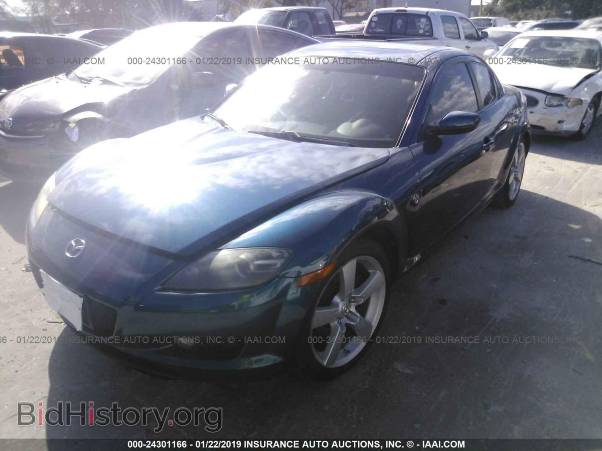 2007 MAZDA RX8 - VIN: JM1FE173070208620 - Фото 2