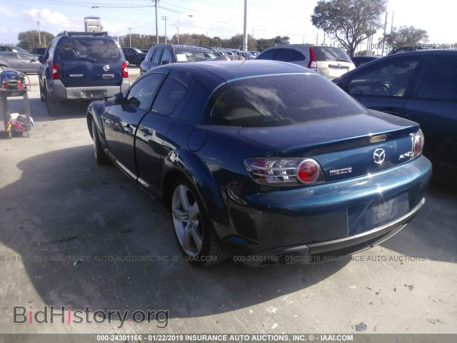 2007 MAZDA RX8 - VIN: JM1FE173070208620 - Фото 3