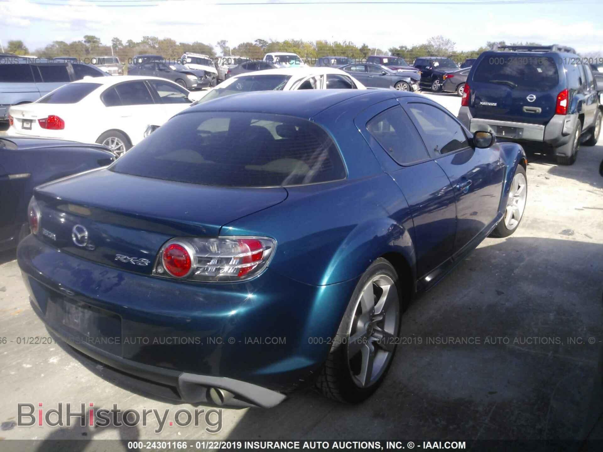 2007 MAZDA RX8 - VIN: JM1FE173070208620 - Фото 4