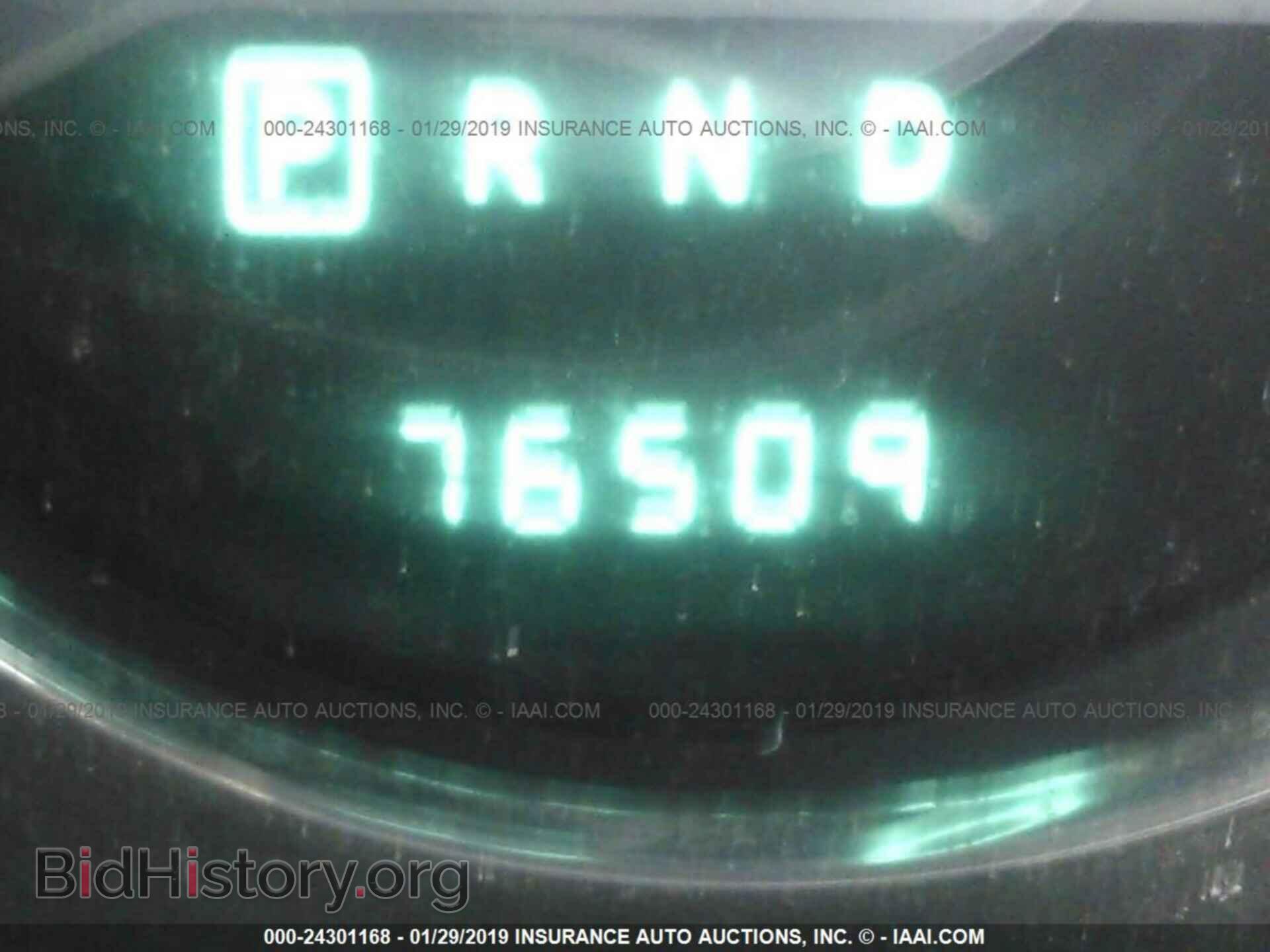 2013 CHRYSLER 200 - VIN: 1C3CCBAB5DN561162 - Фото 7
