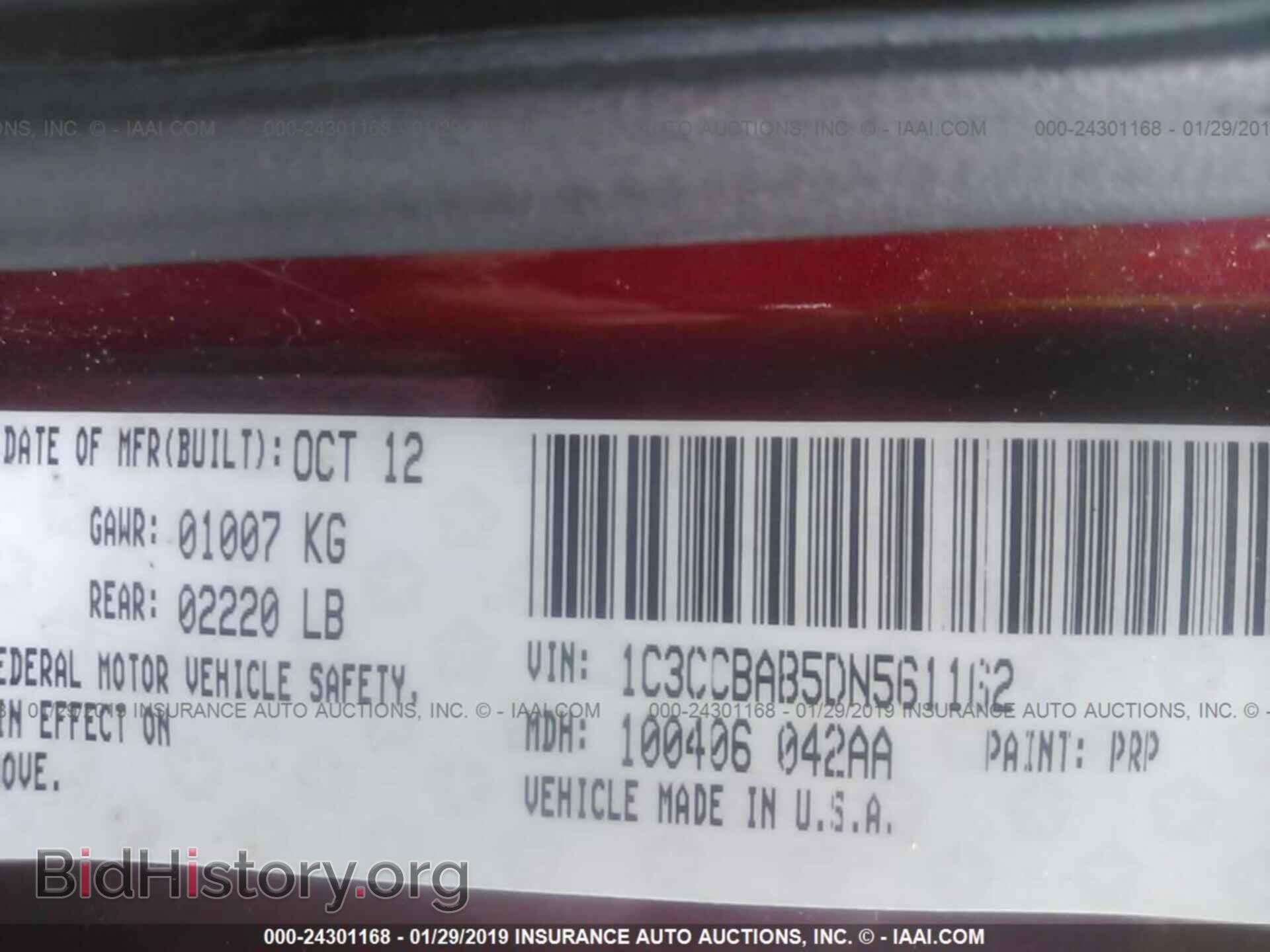 2013 CHRYSLER 200 - VIN: 1C3CCBAB5DN561162 - Фото 9