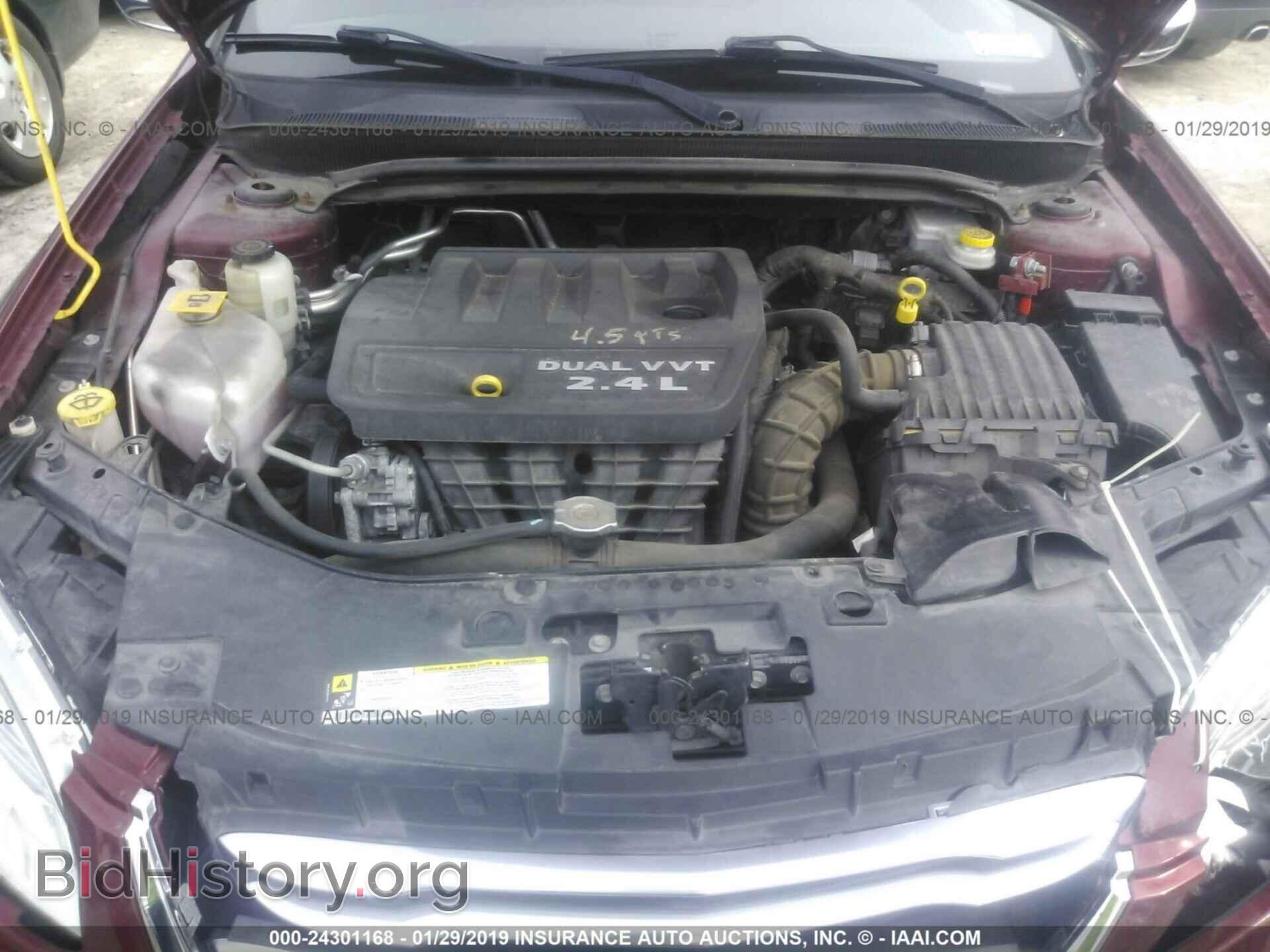 2013 CHRYSLER 200 - VIN: 1C3CCBAB5DN561162 - Фото 10