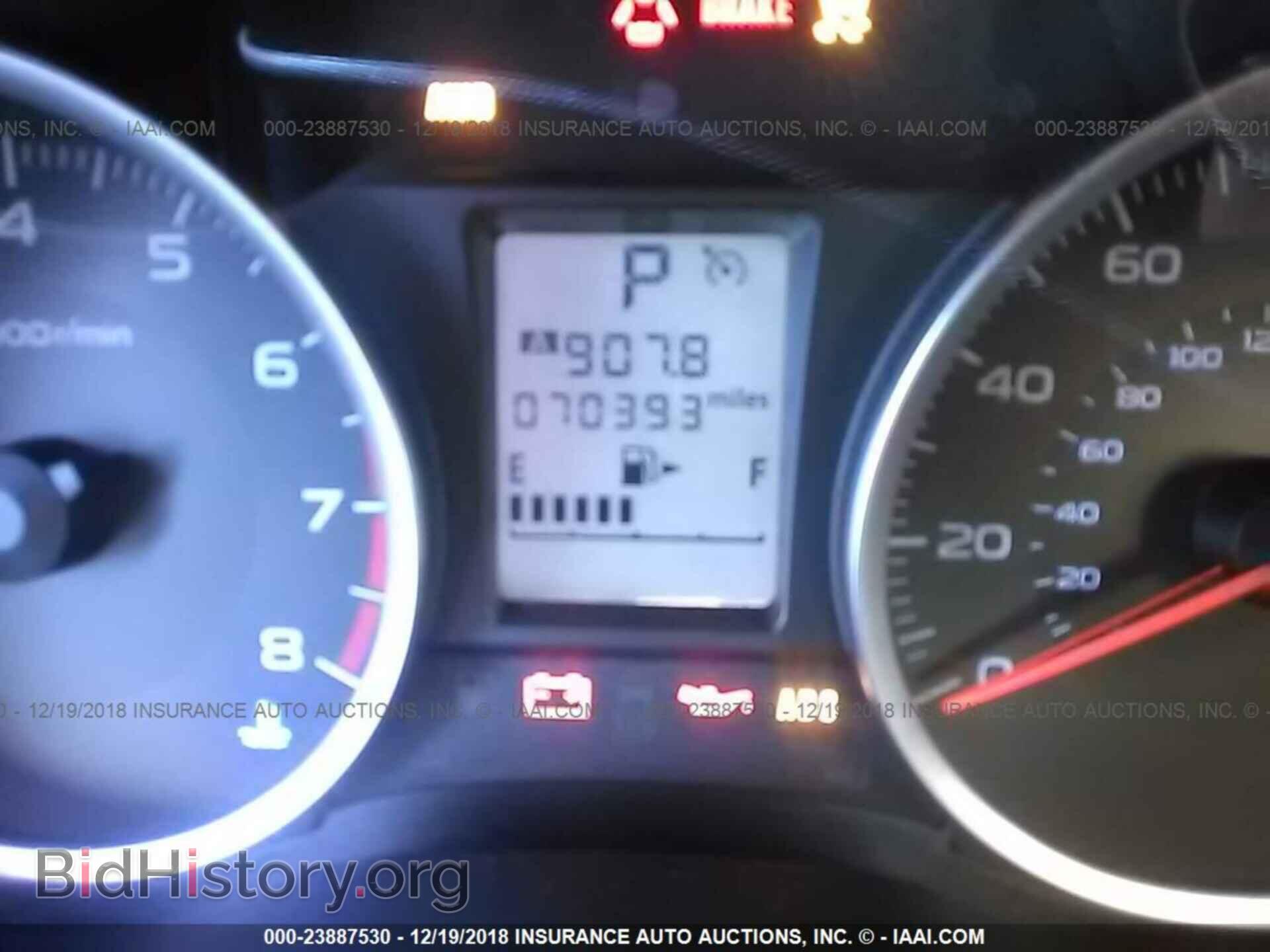 2015 SUBARU FORESTER - VIN: JF2SJABC8FH533700 - Фото 7